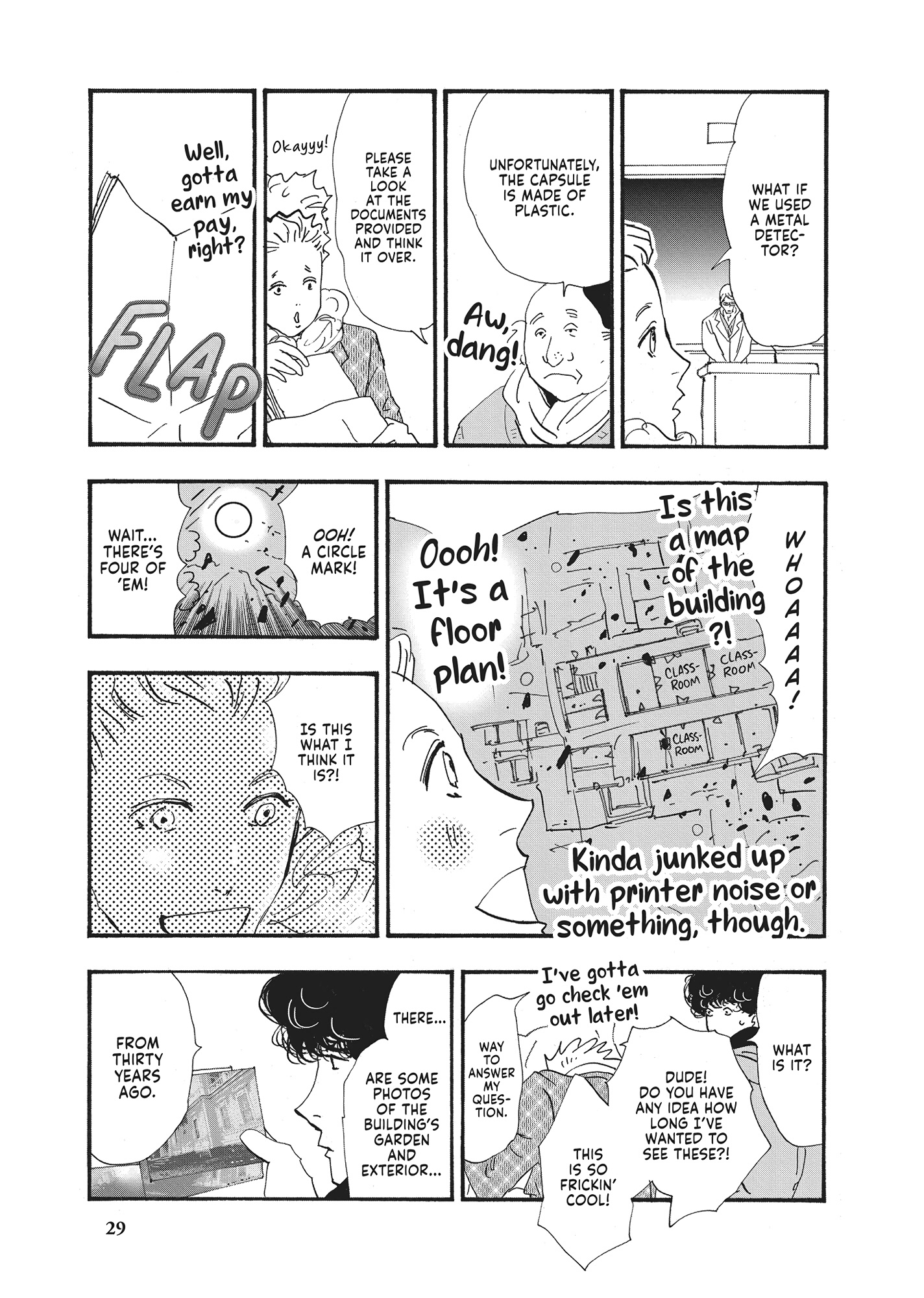 Read Don't Call It Mystery EN Manga Online