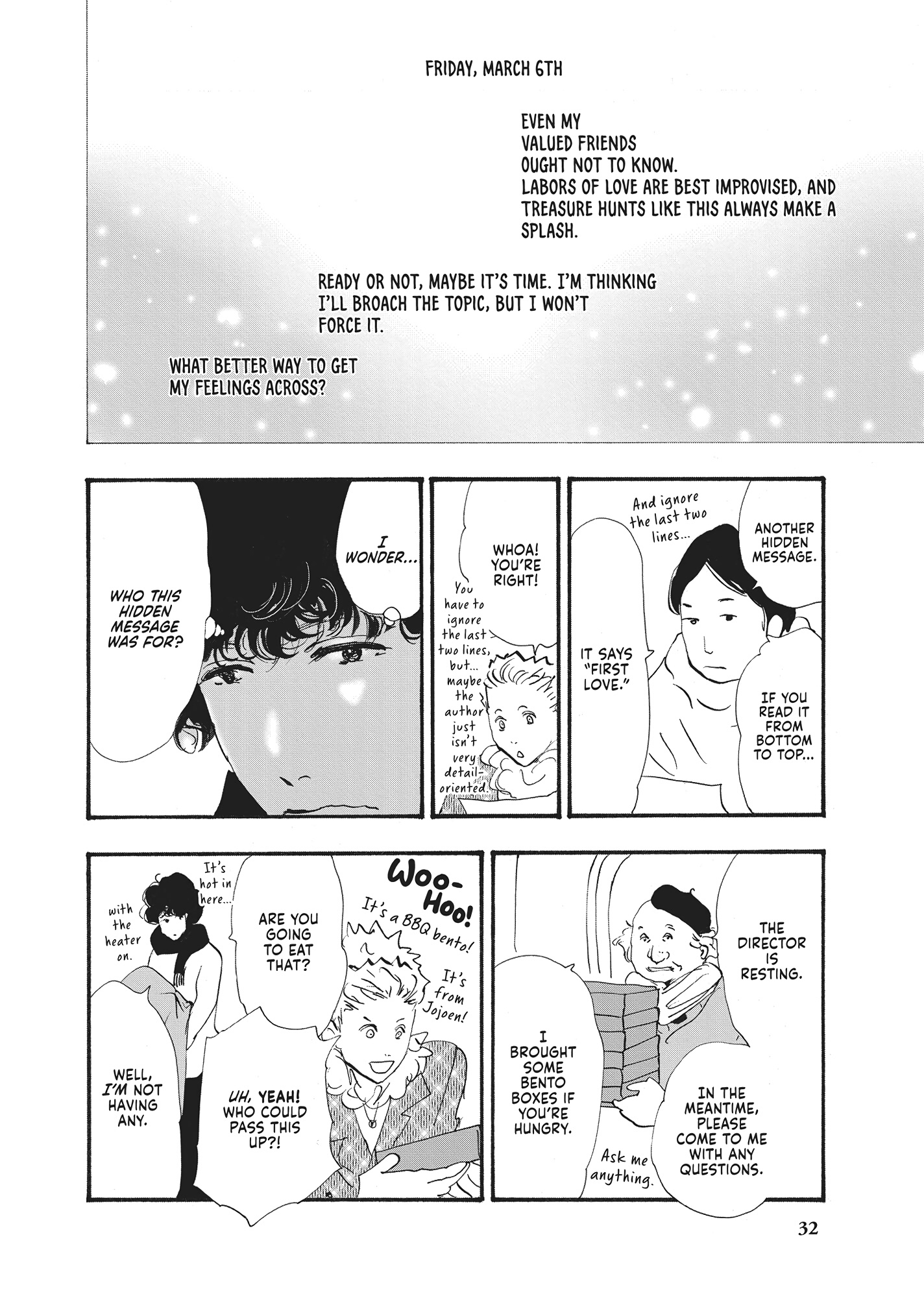 Read Don't Call It Mystery EN Manga Online