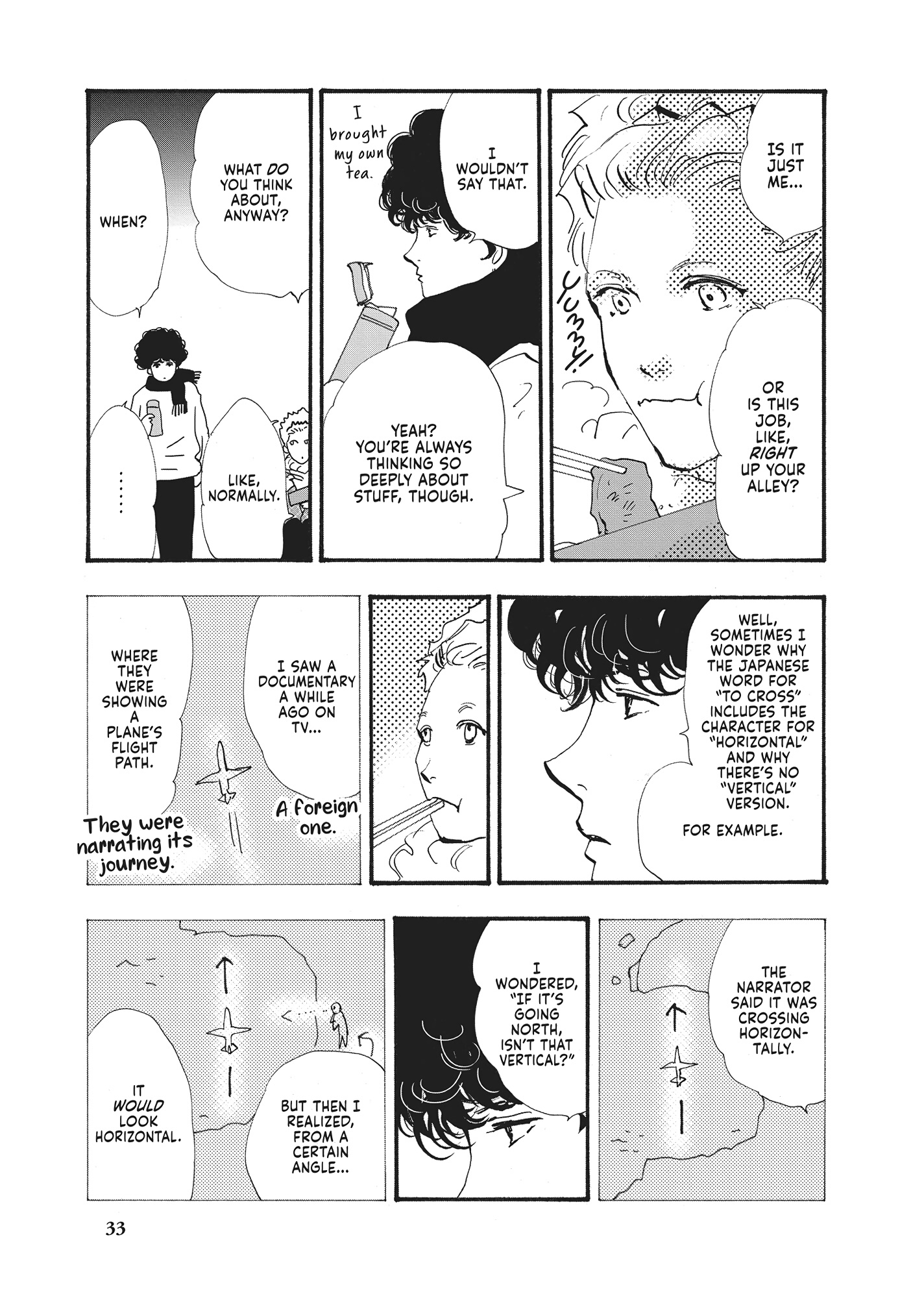 Read Don't Call It Mystery EN Manga Online