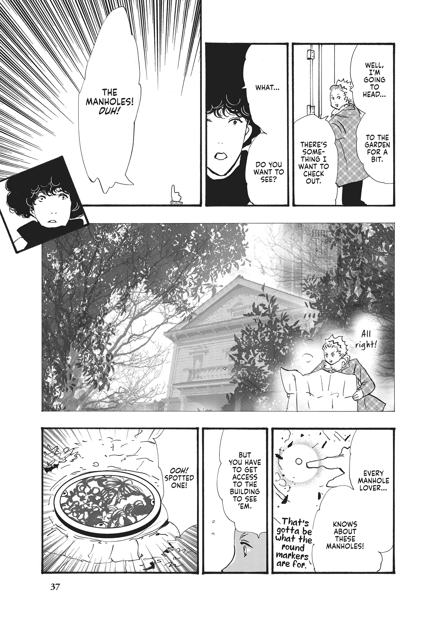Read Don't Call It Mystery EN Manga Online