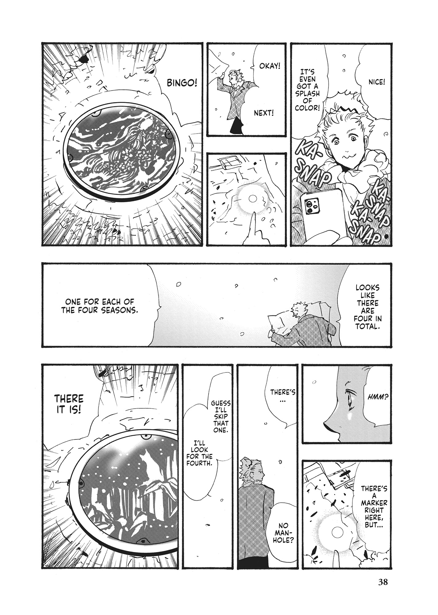 Read Don't Call It Mystery EN Manga Online