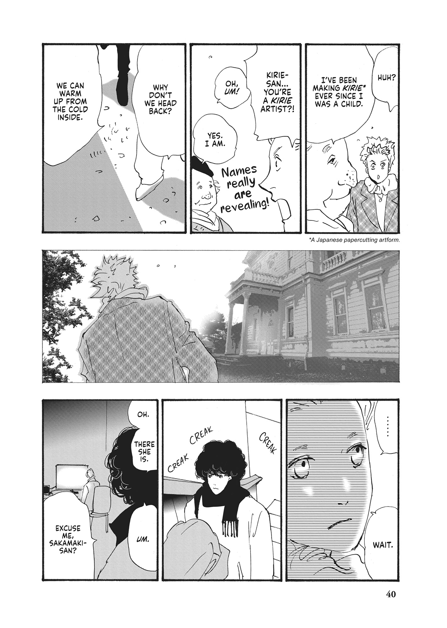 Read Don't Call It Mystery EN Manga Online