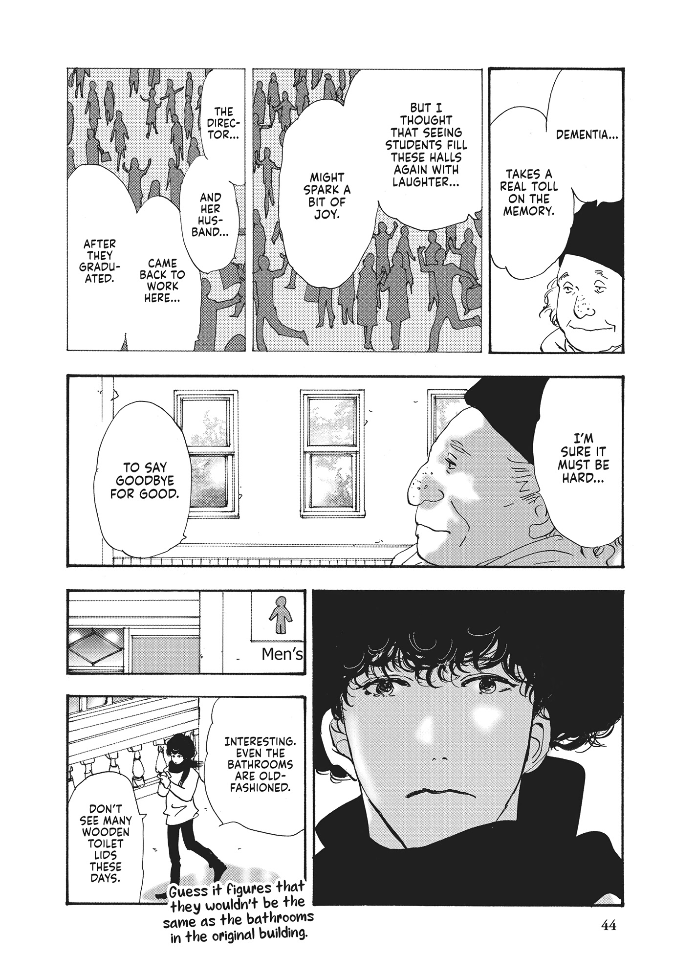 Read Don't Call It Mystery EN Manga Online