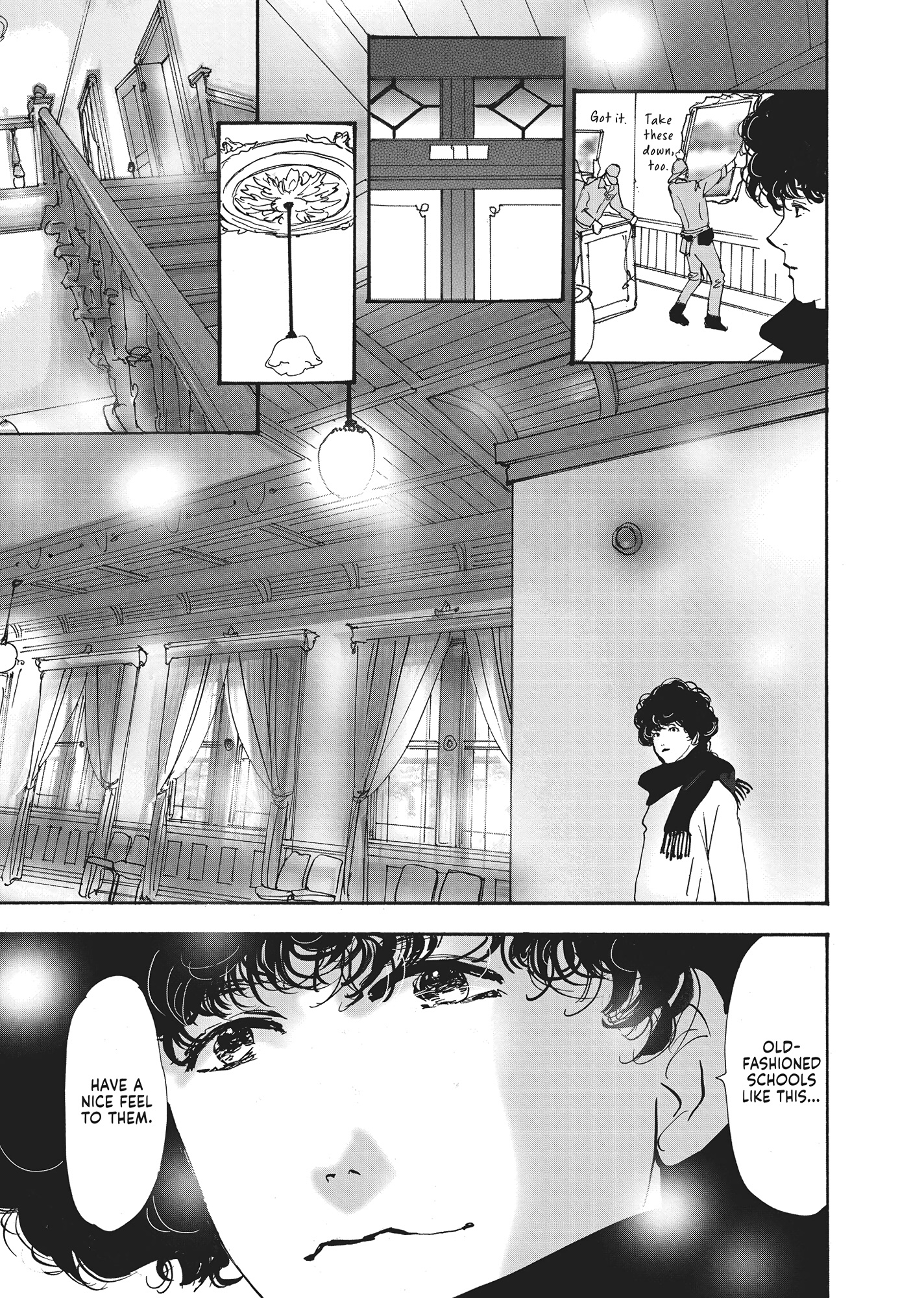 Read Don't Call It Mystery EN Manga Online