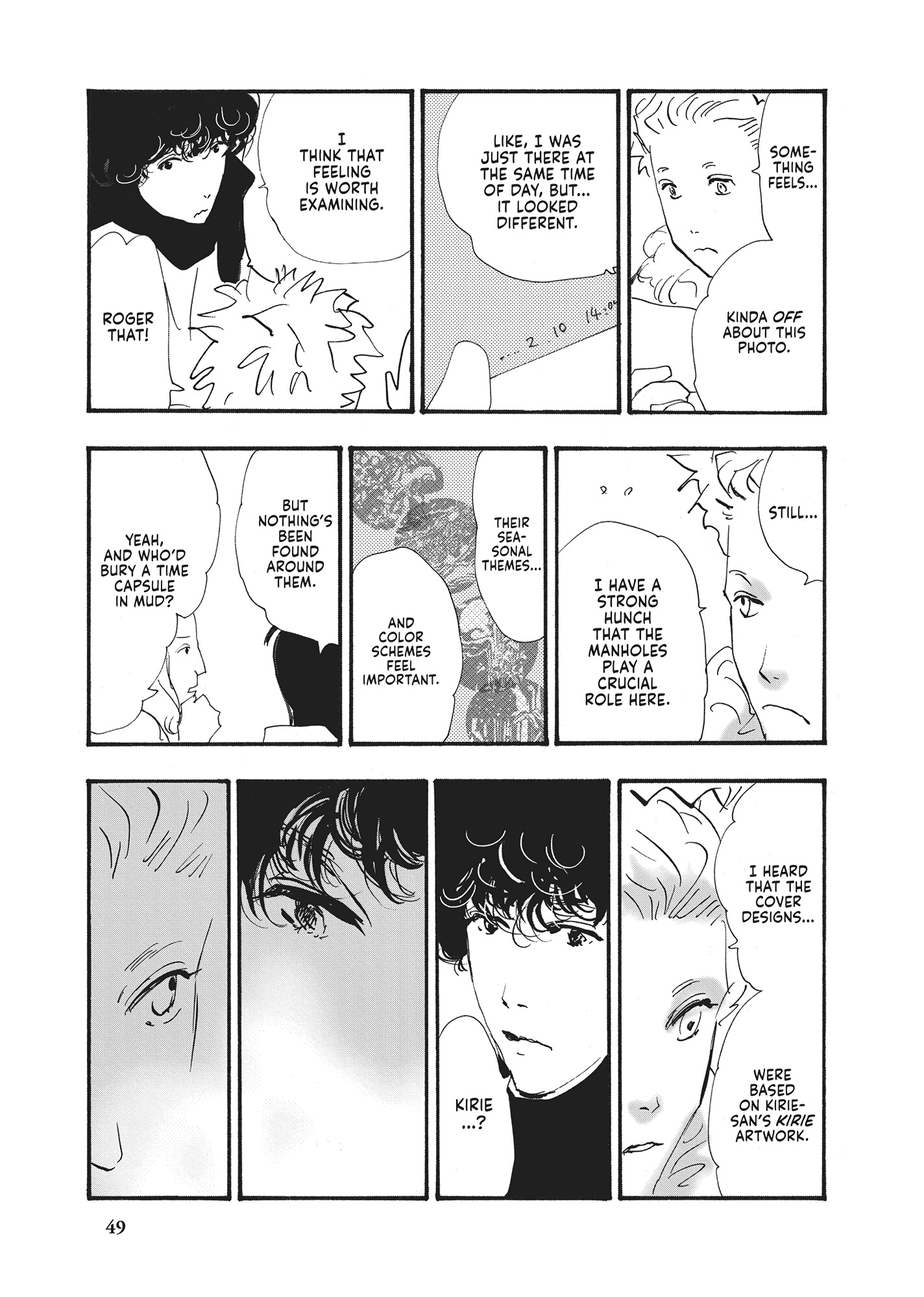 Read Don't Call It Mystery EN Manga Online