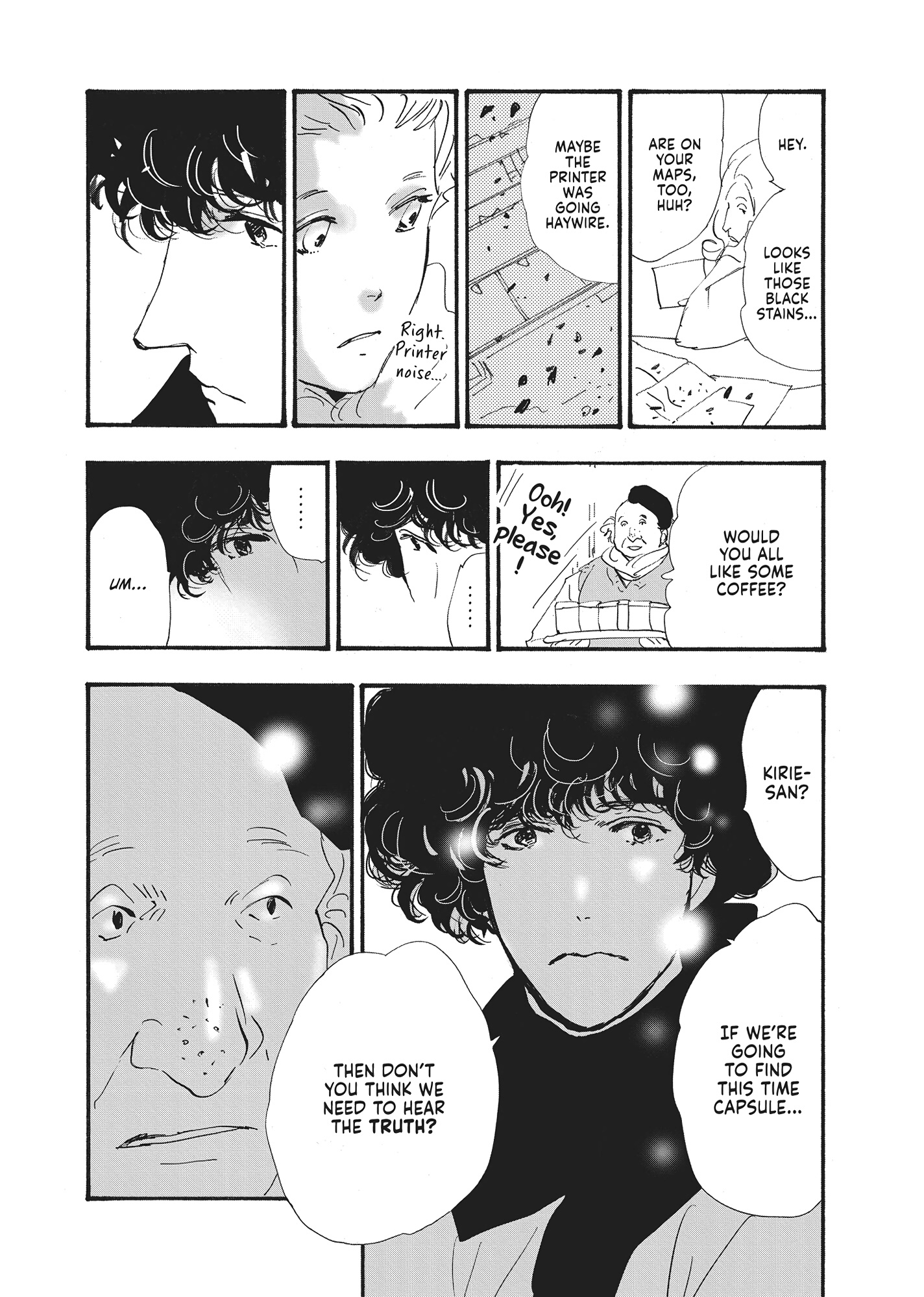 Read Don't Call It Mystery EN Manga Online