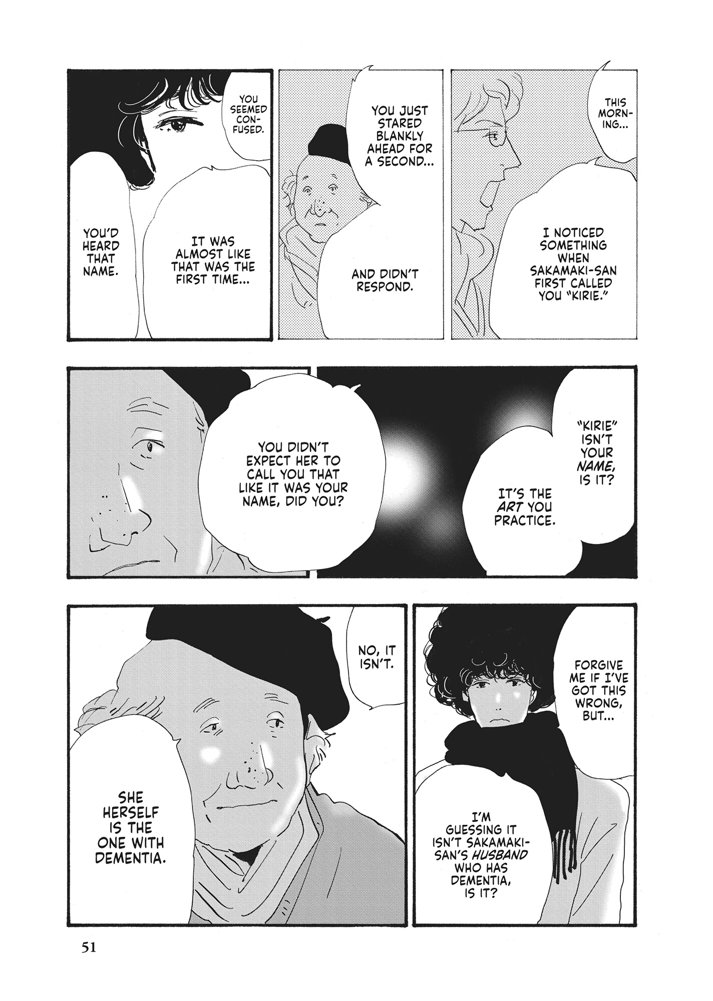 Read Don't Call It Mystery EN Manga Online