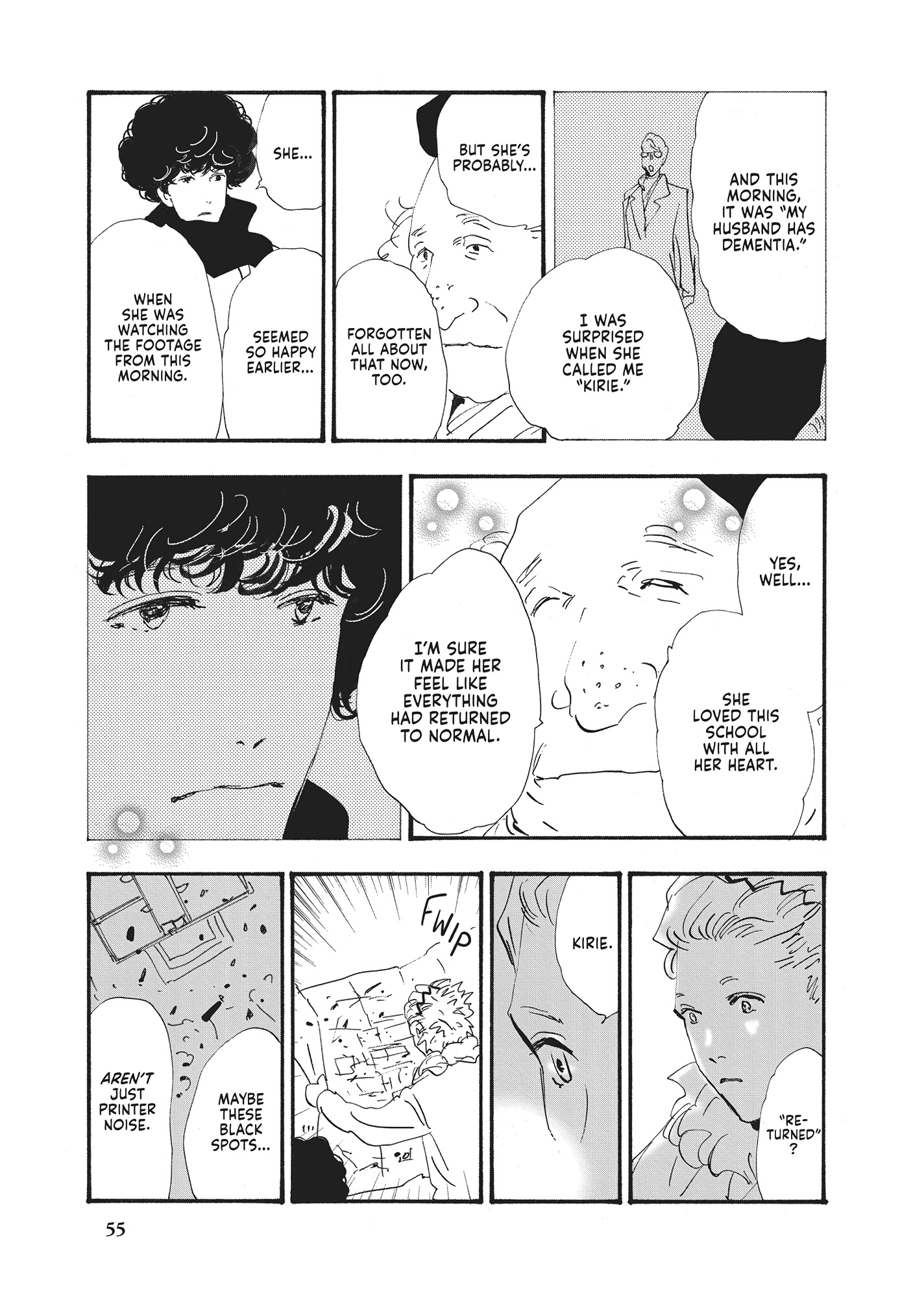 Read Don't Call It Mystery EN Manga Online