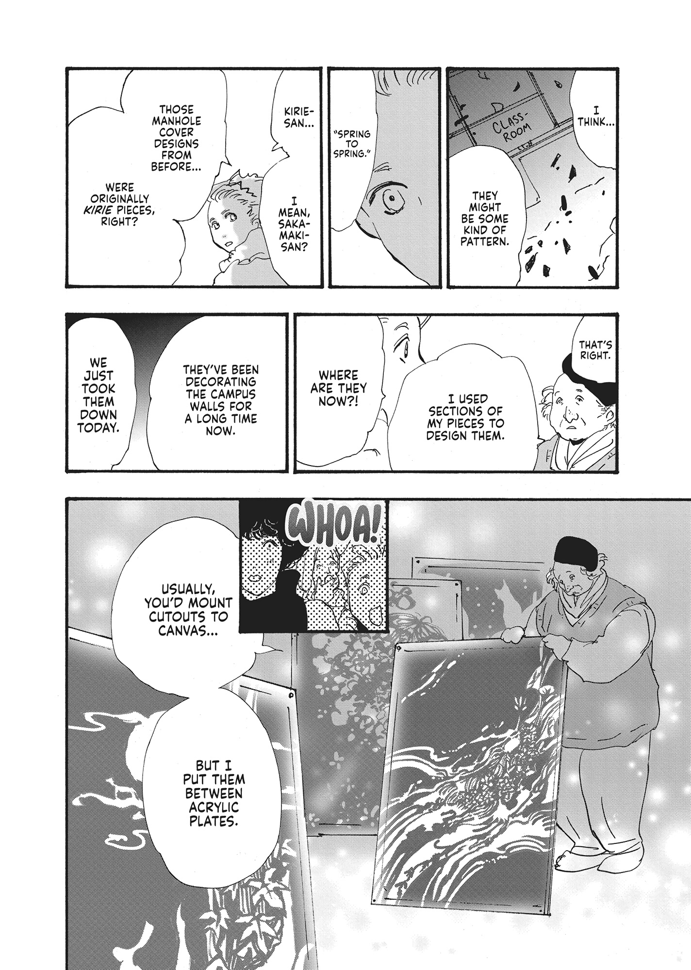 Read Don't Call It Mystery EN Manga Online