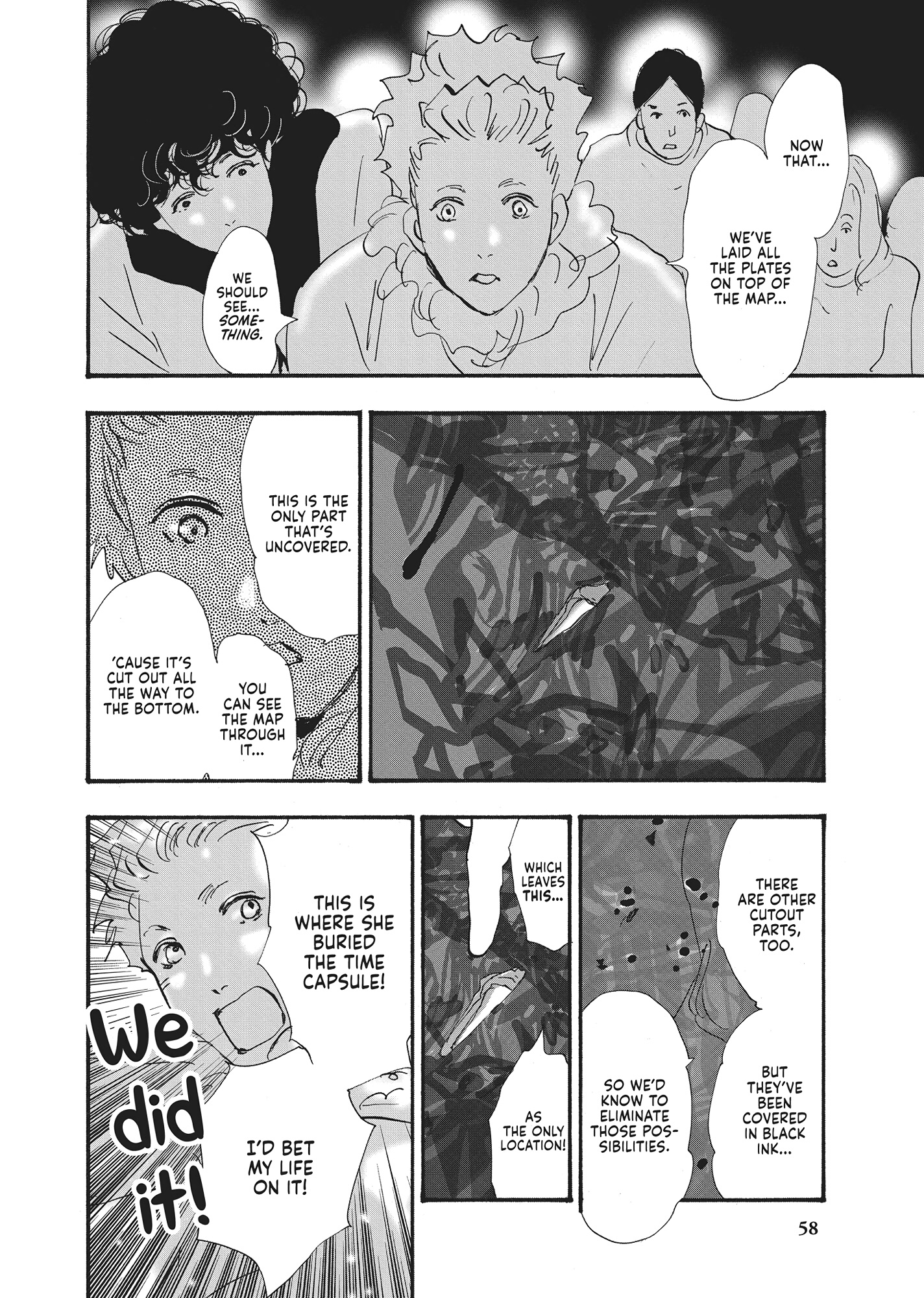 Read Don't Call It Mystery EN Manga Online