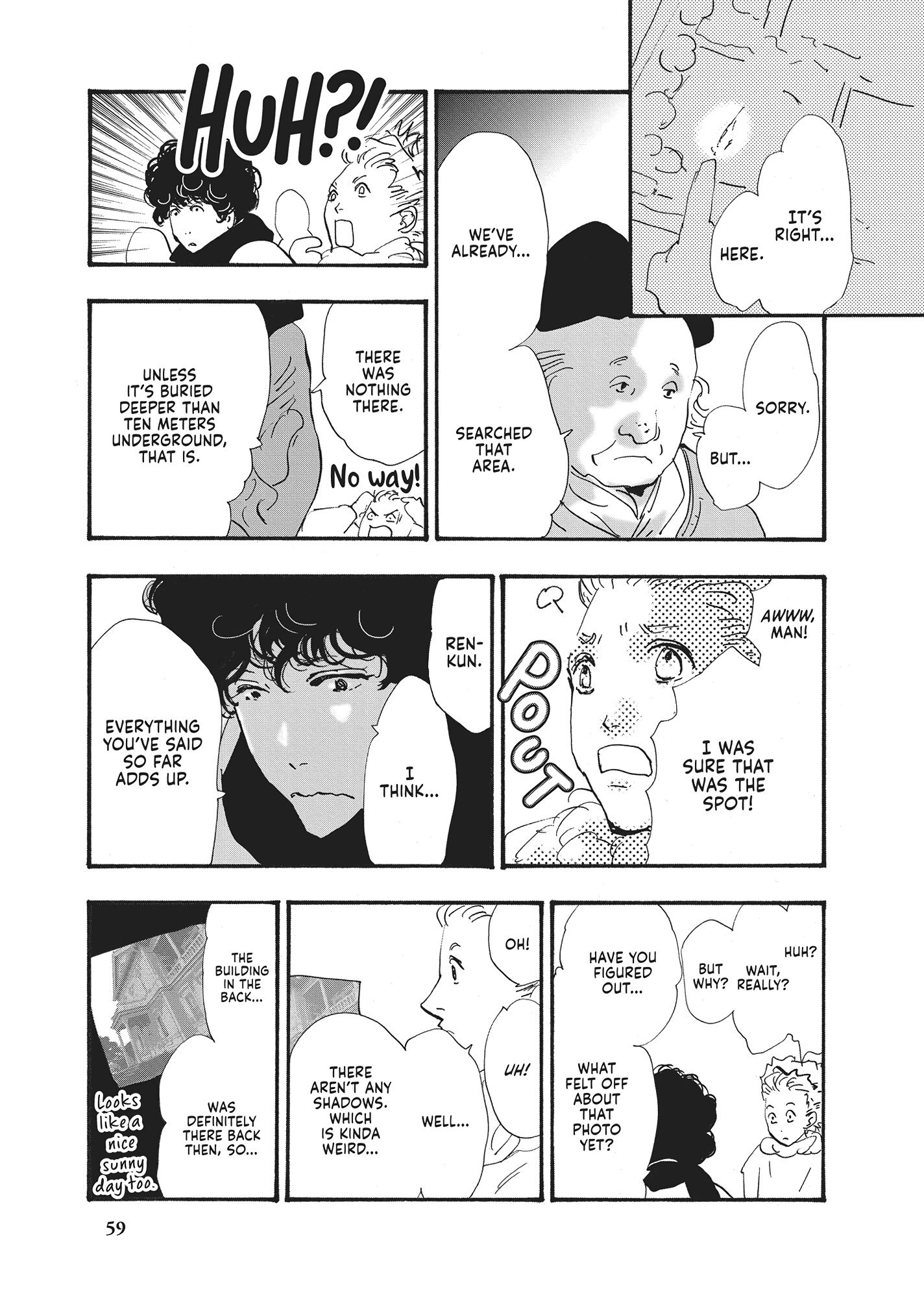 Read Don't Call It Mystery EN Manga Online