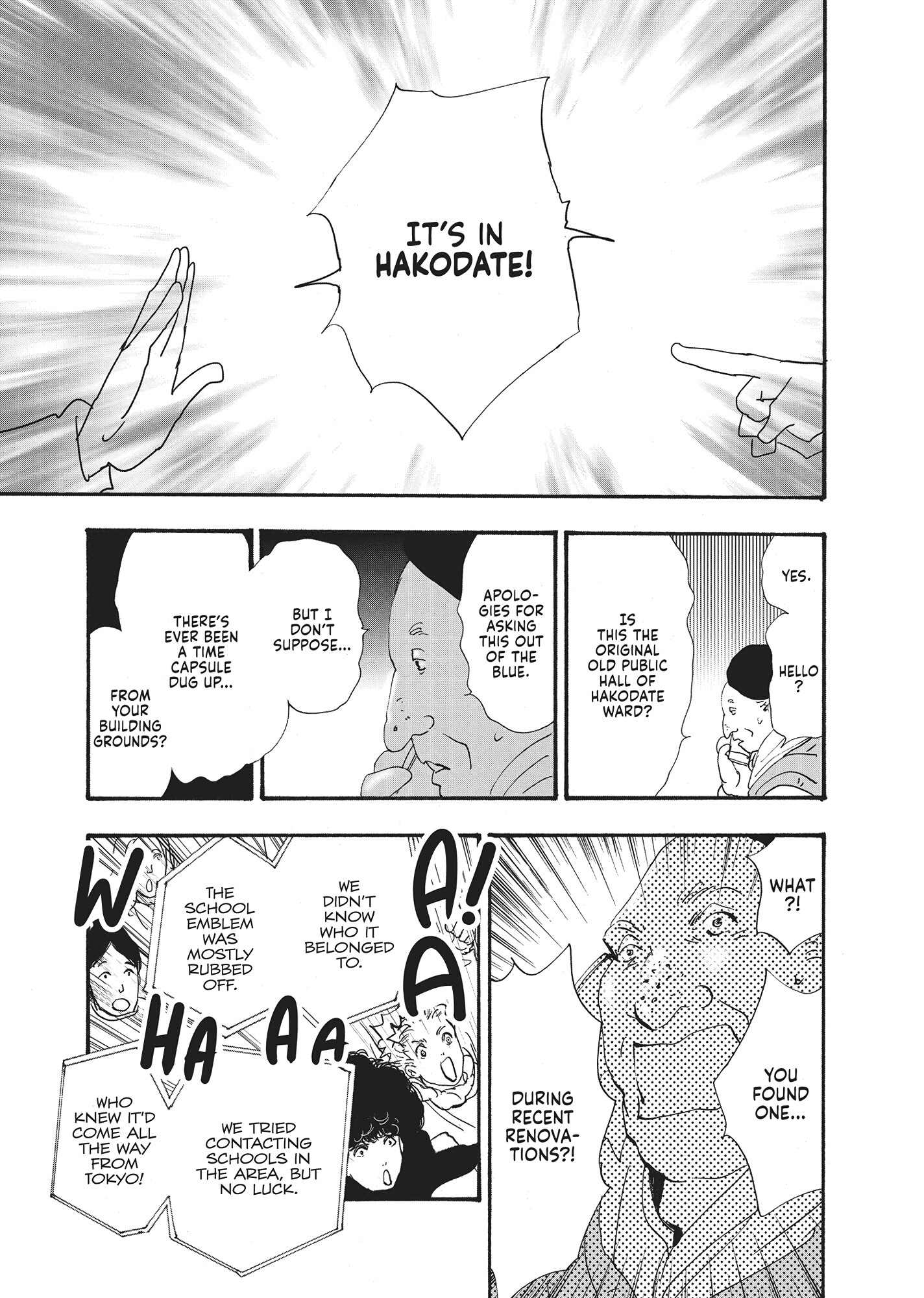 Read Don't Call It Mystery EN Manga Online