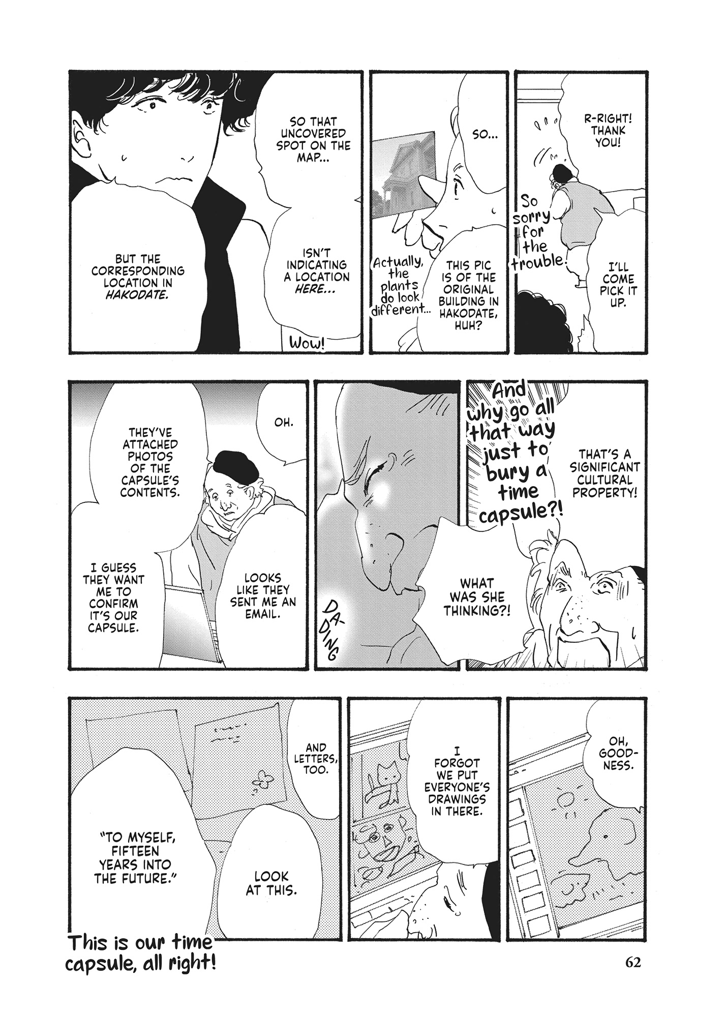 Read Don't Call It Mystery EN Manga Online