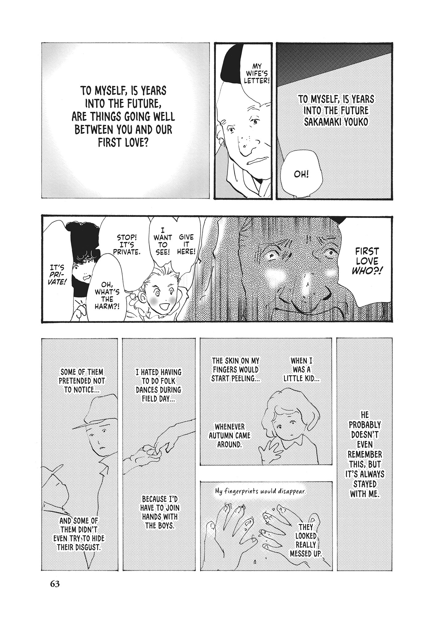 Read Don't Call It Mystery EN Manga Online