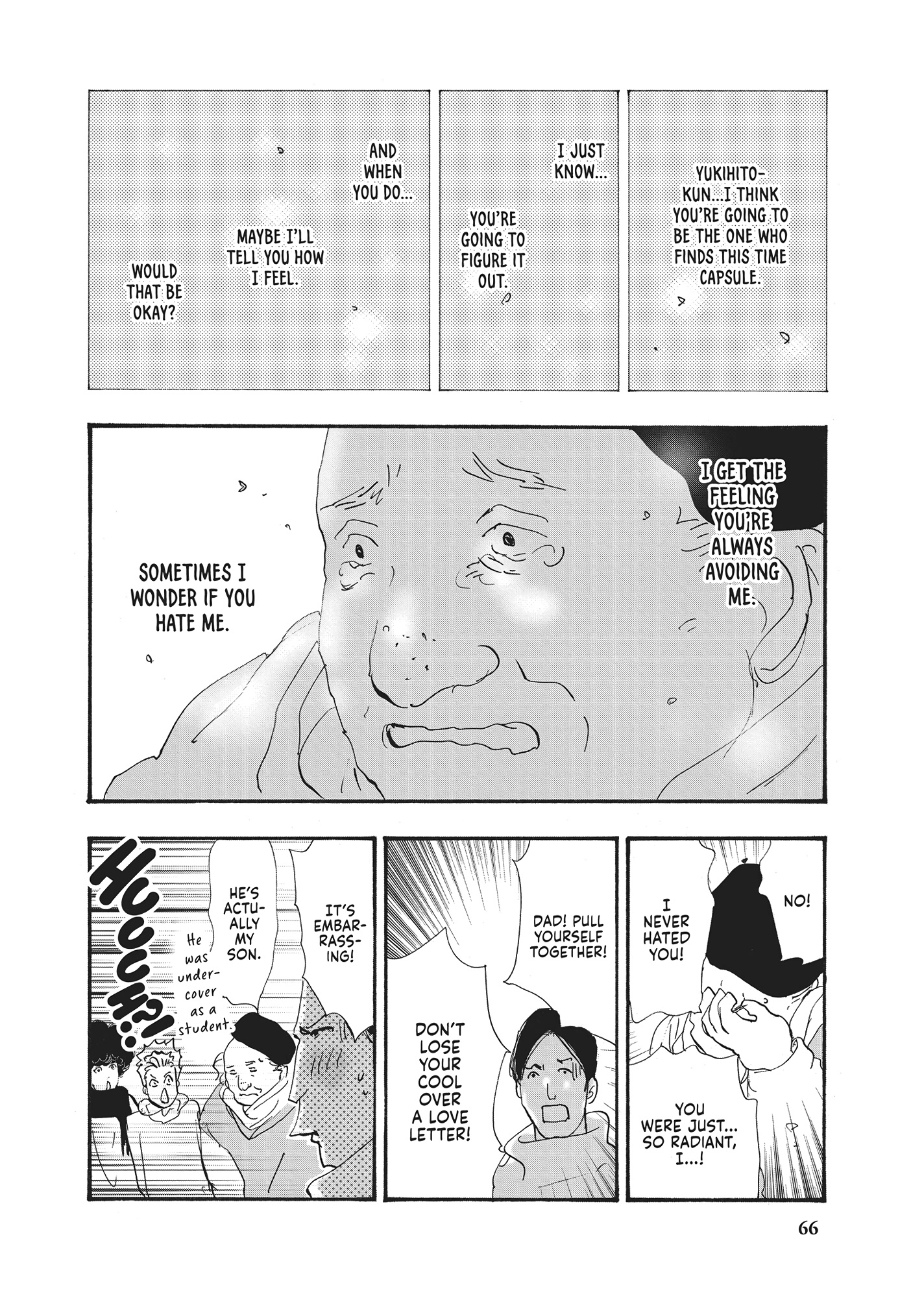 Read Don't Call It Mystery EN Manga Online