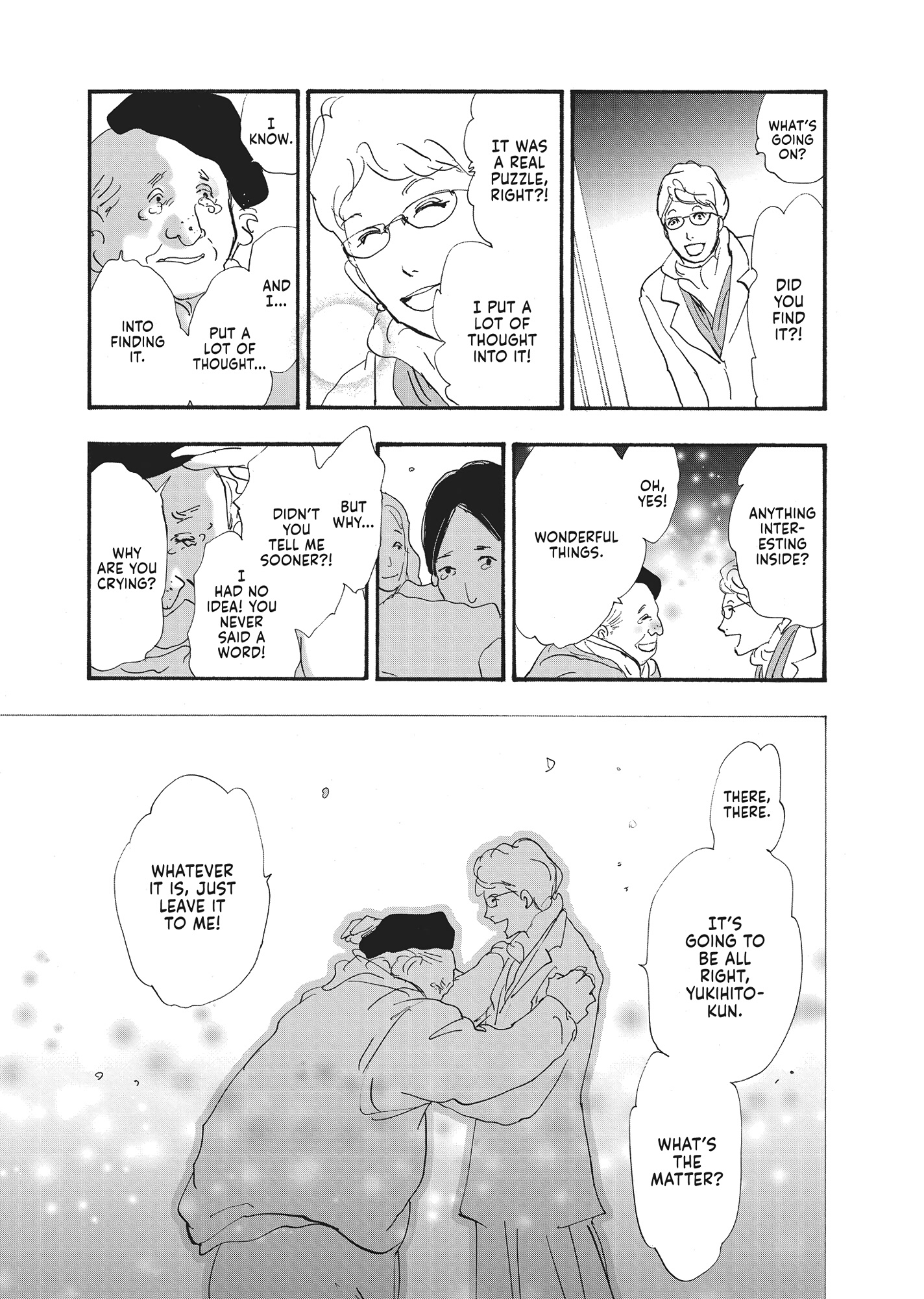 Read Don't Call It Mystery EN Manga Online