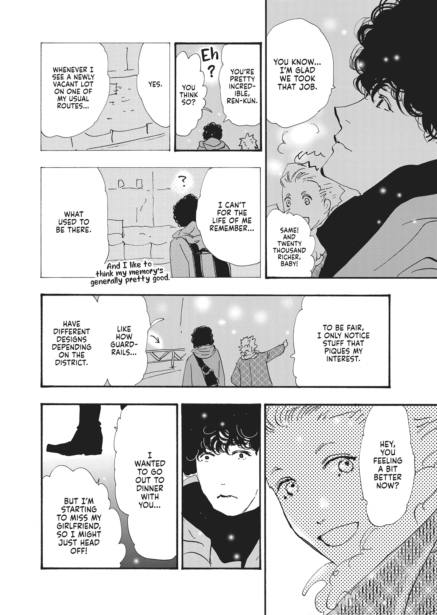 Read Don't Call It Mystery EN Manga Online