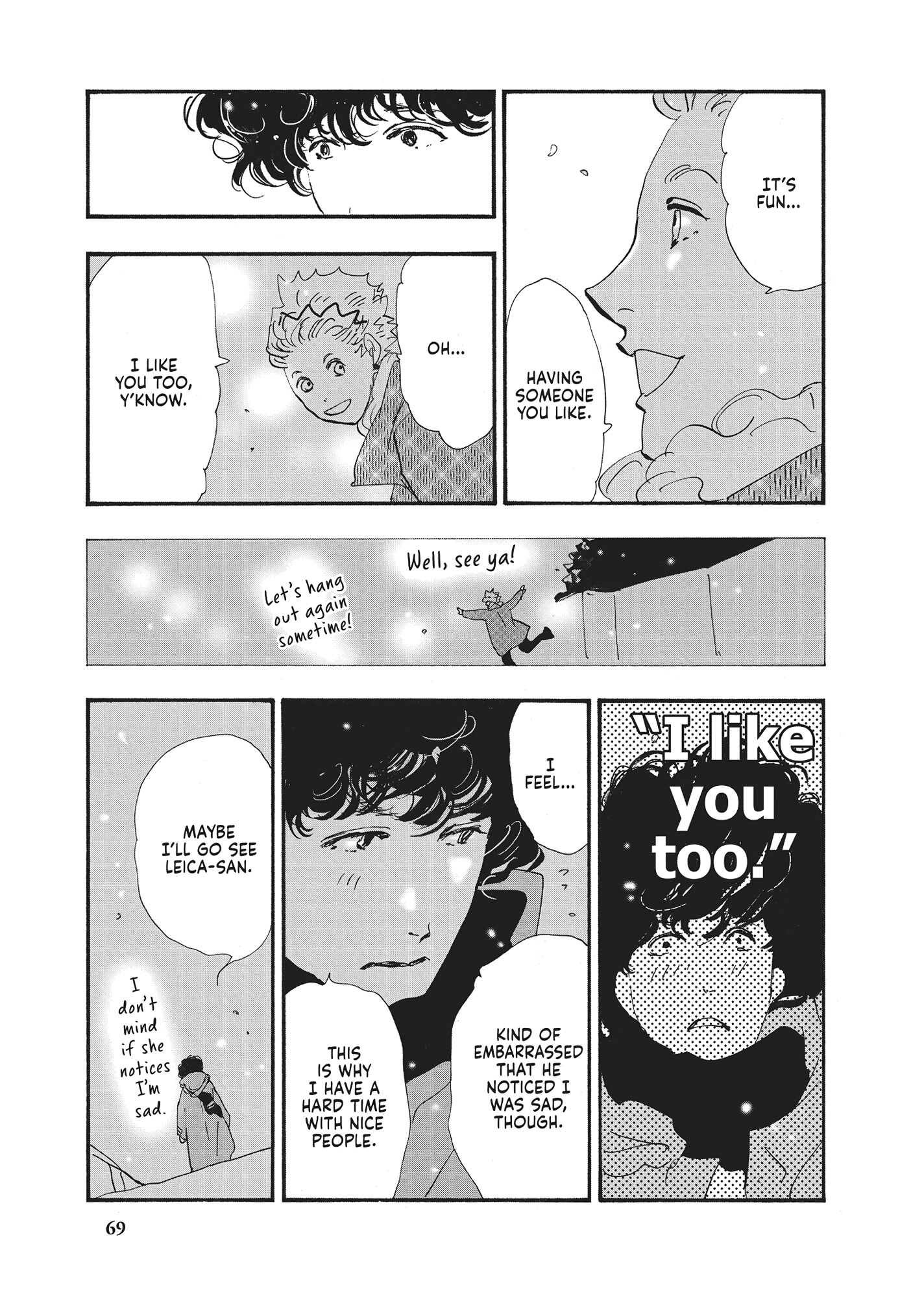 Read Don't Call It Mystery EN Manga Online