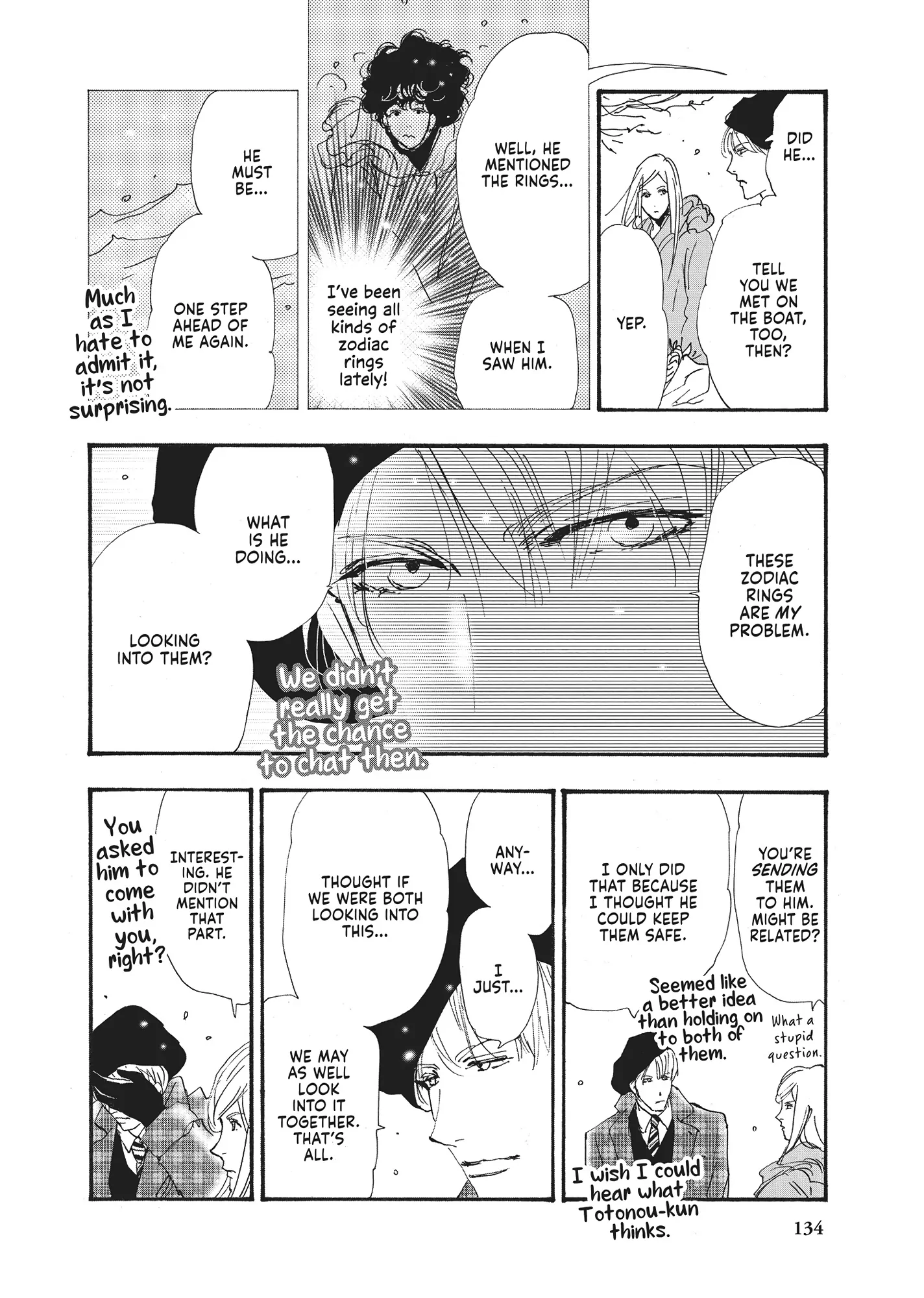 Read Don't Call It Mystery EN Manga Online