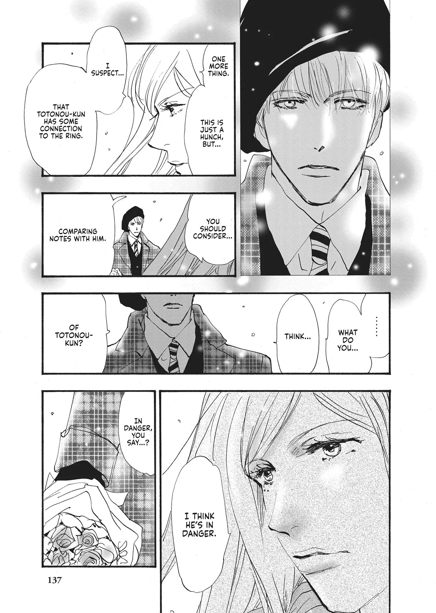 Read Don't Call It Mystery EN Manga Online