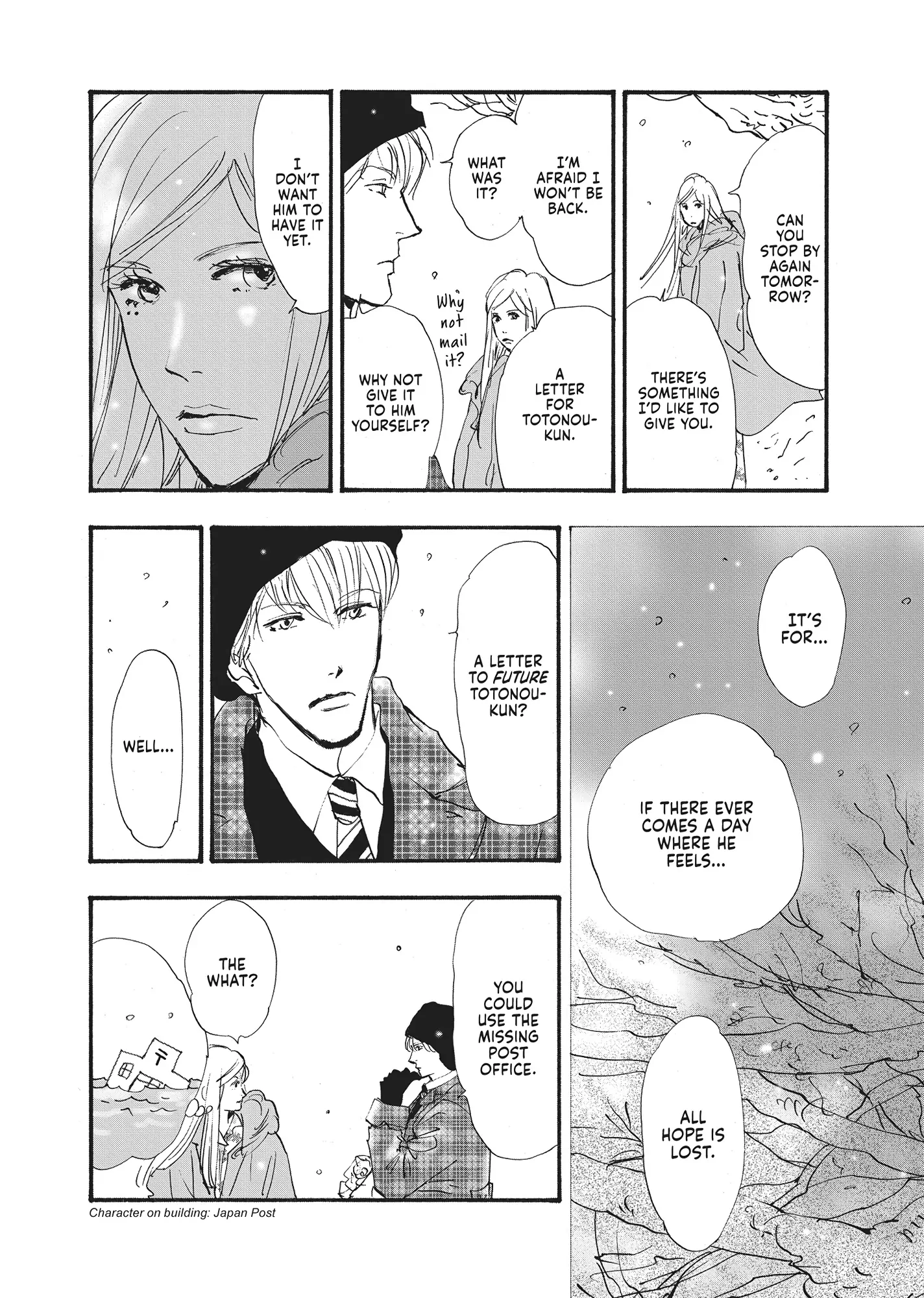 Read Don't Call It Mystery EN Manga Online