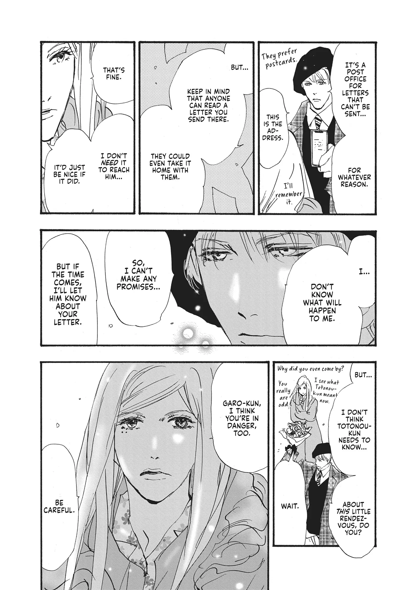 Read Don't Call It Mystery EN Manga Online