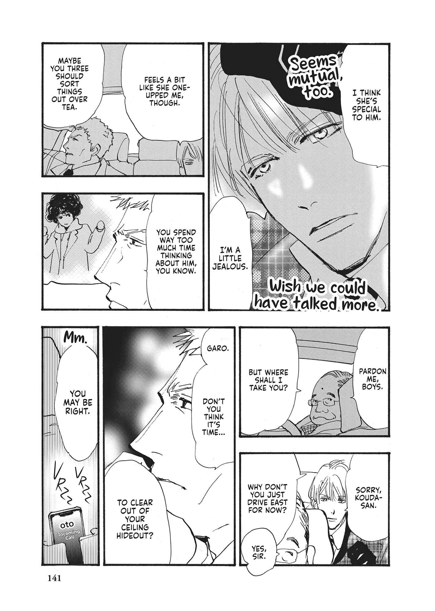 Read Don't Call It Mystery EN Manga Online