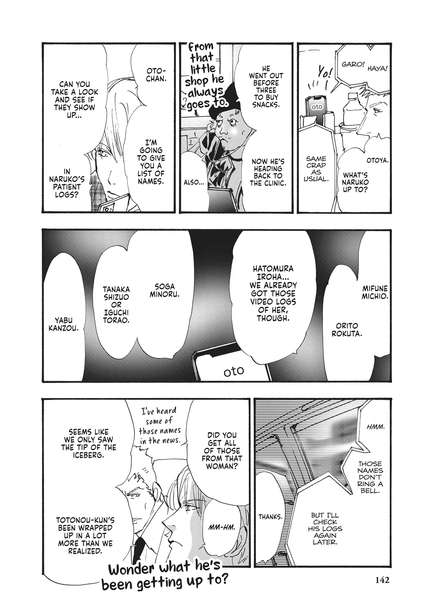 Read Don't Call It Mystery EN Manga Online