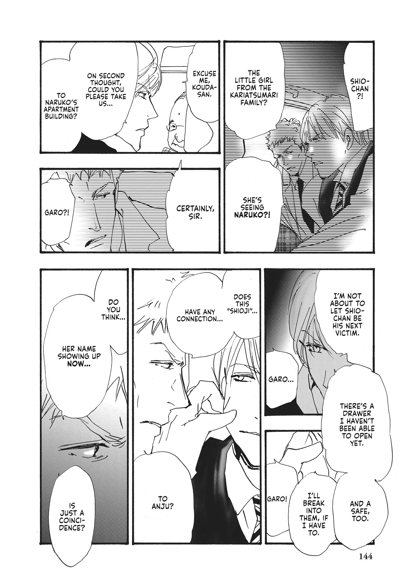 Read Don't Call It Mystery EN Manga Online