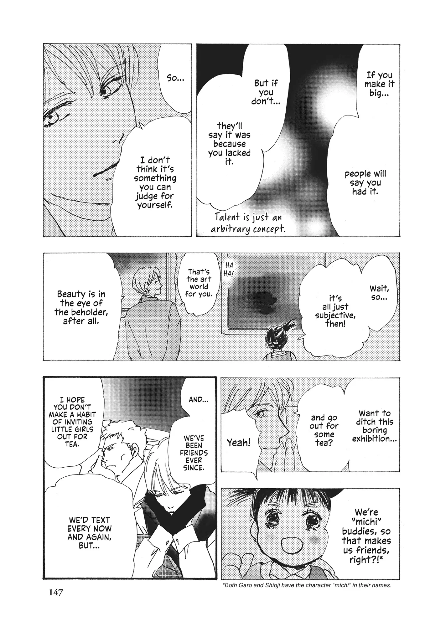 Read Don't Call It Mystery EN Manga Online