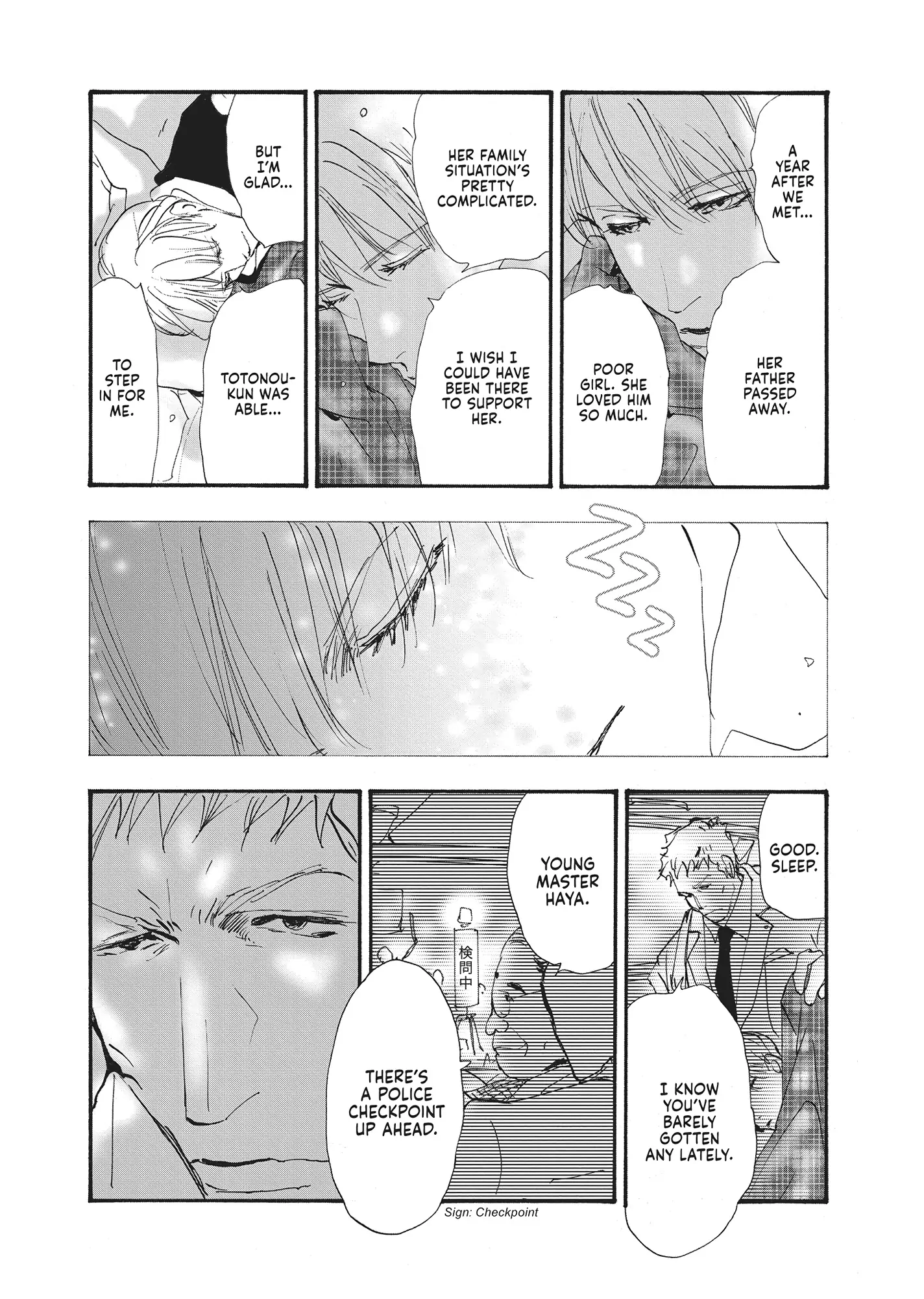 Read Don't Call It Mystery EN Manga Online