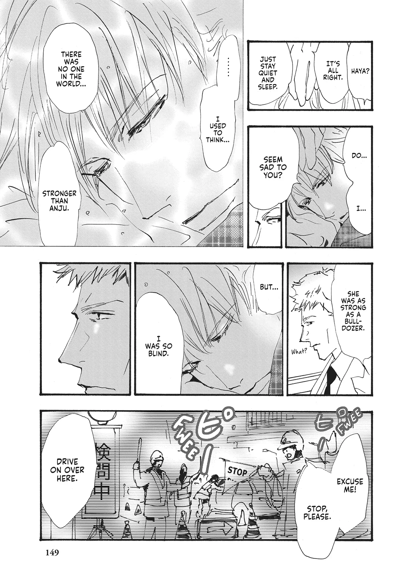 Read Don't Call It Mystery EN Manga Online