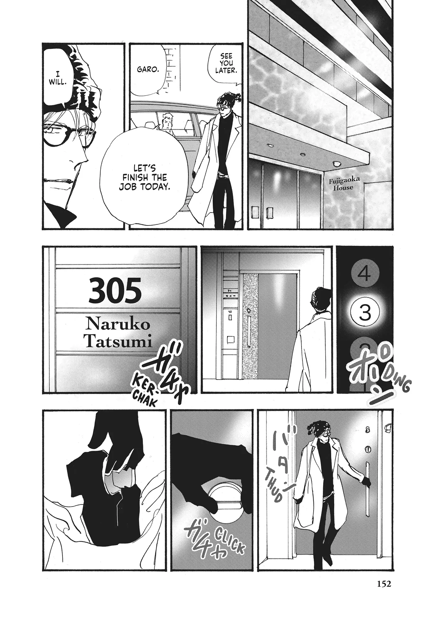 Read Don't Call It Mystery EN Manga Online