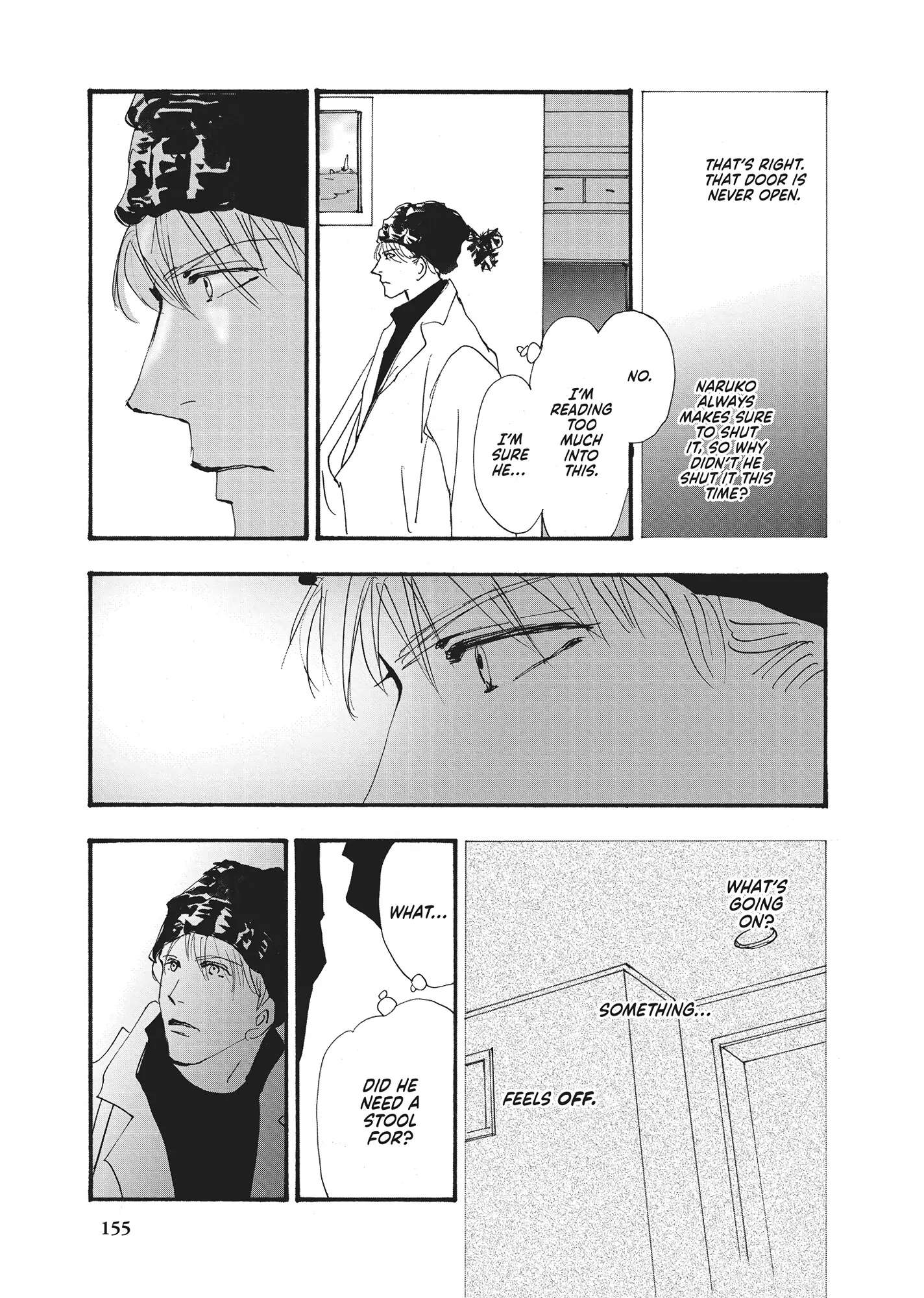 Read Don't Call It Mystery EN Manga Online