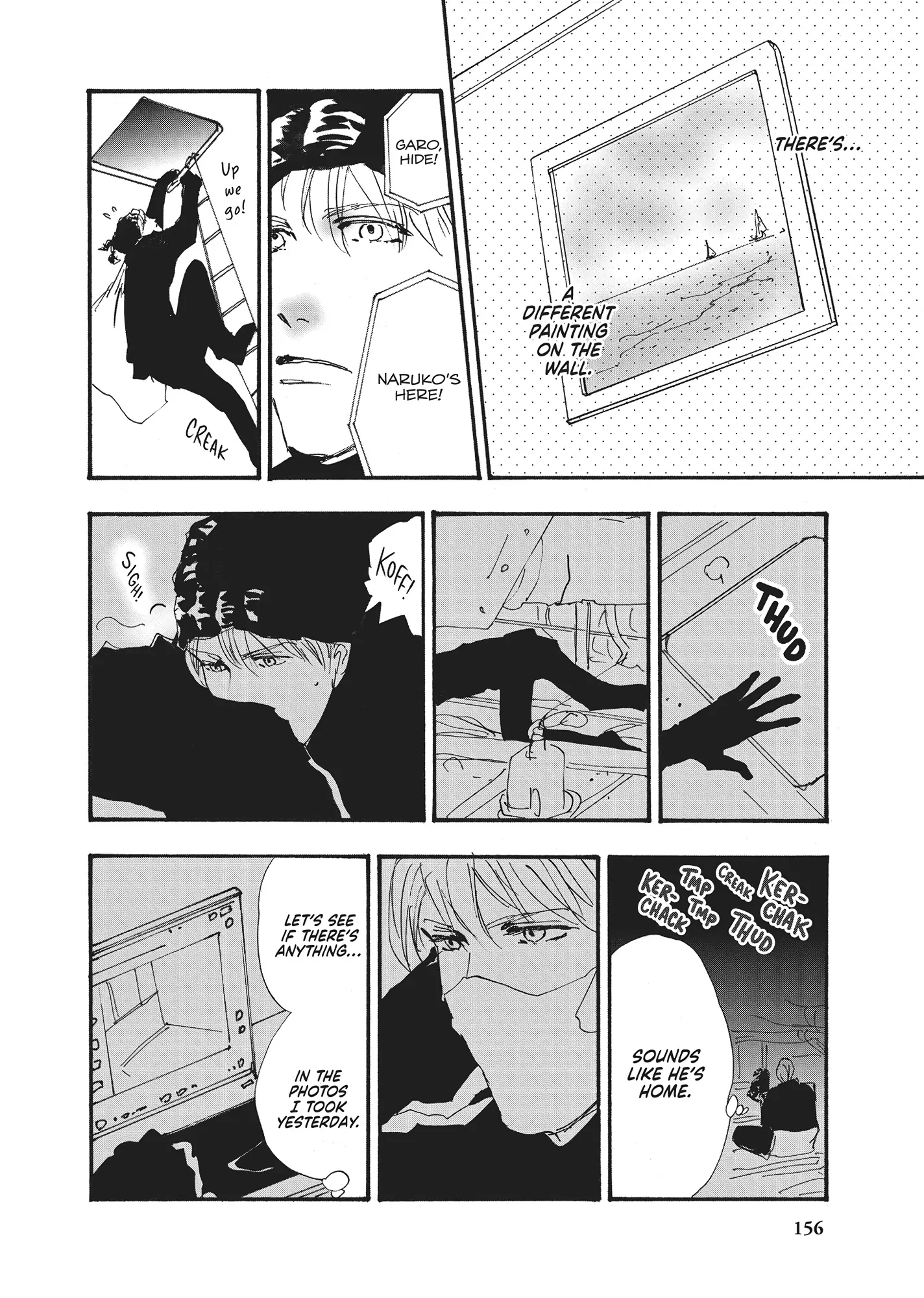 Read Don't Call It Mystery EN Manga Online