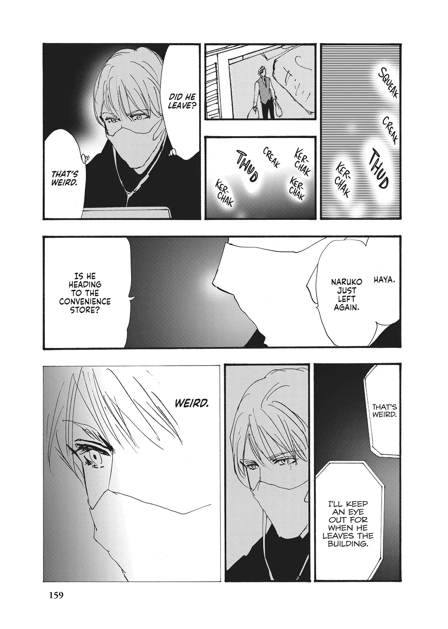 Read Don't Call It Mystery EN Manga Online