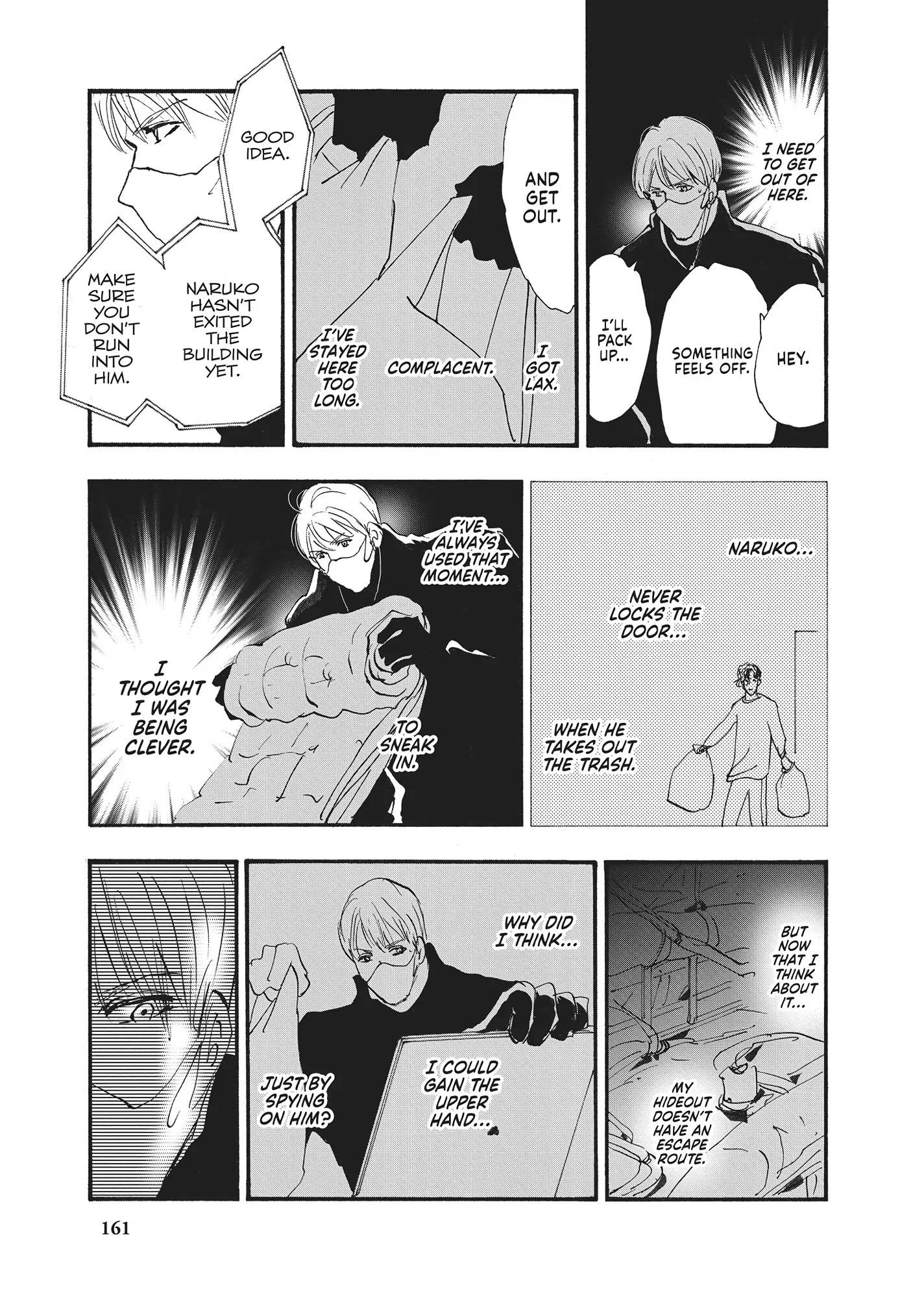 Read Don't Call It Mystery EN Manga Online
