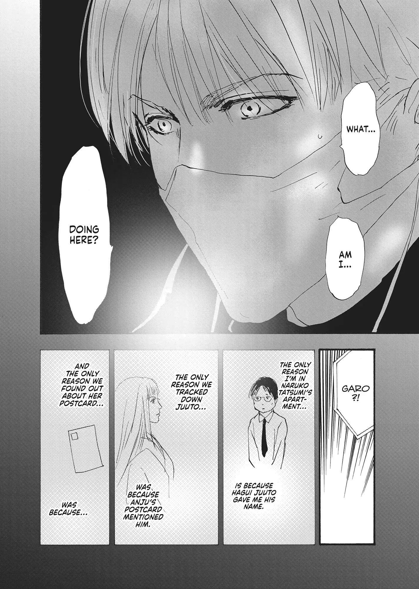 Read Don't Call It Mystery EN Manga Online