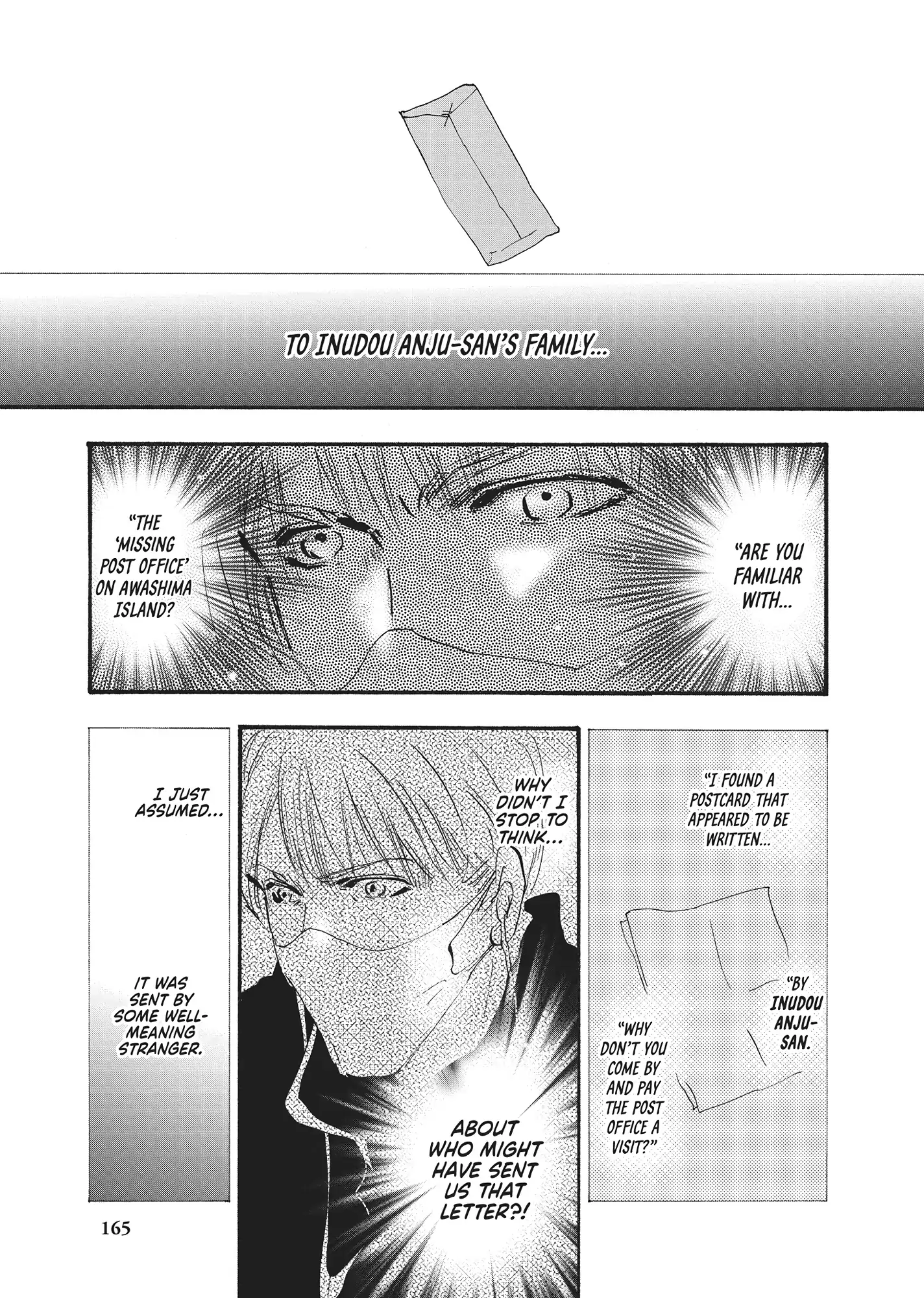 Read Don't Call It Mystery EN Manga Online