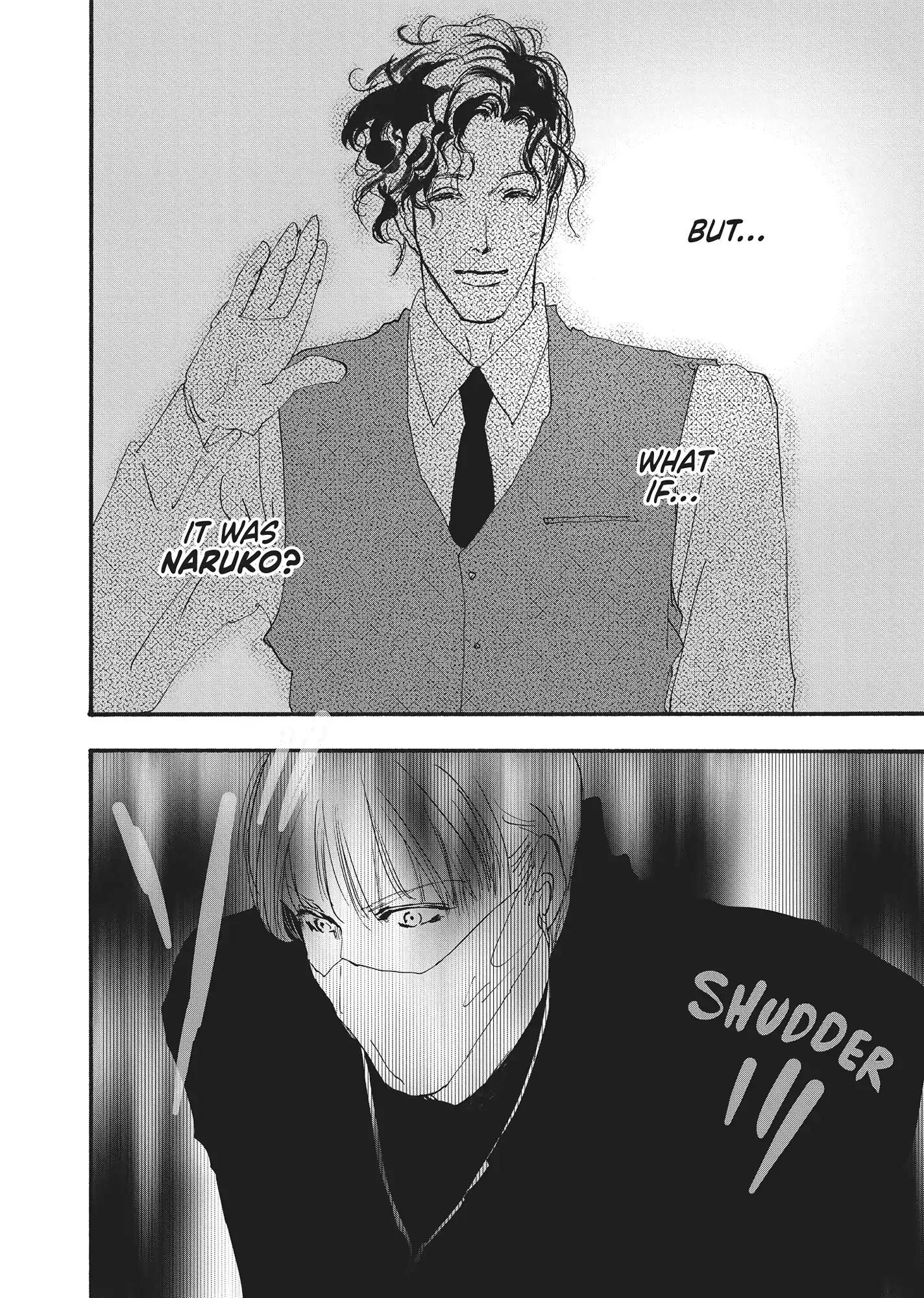 Read Don't Call It Mystery EN Manga Online