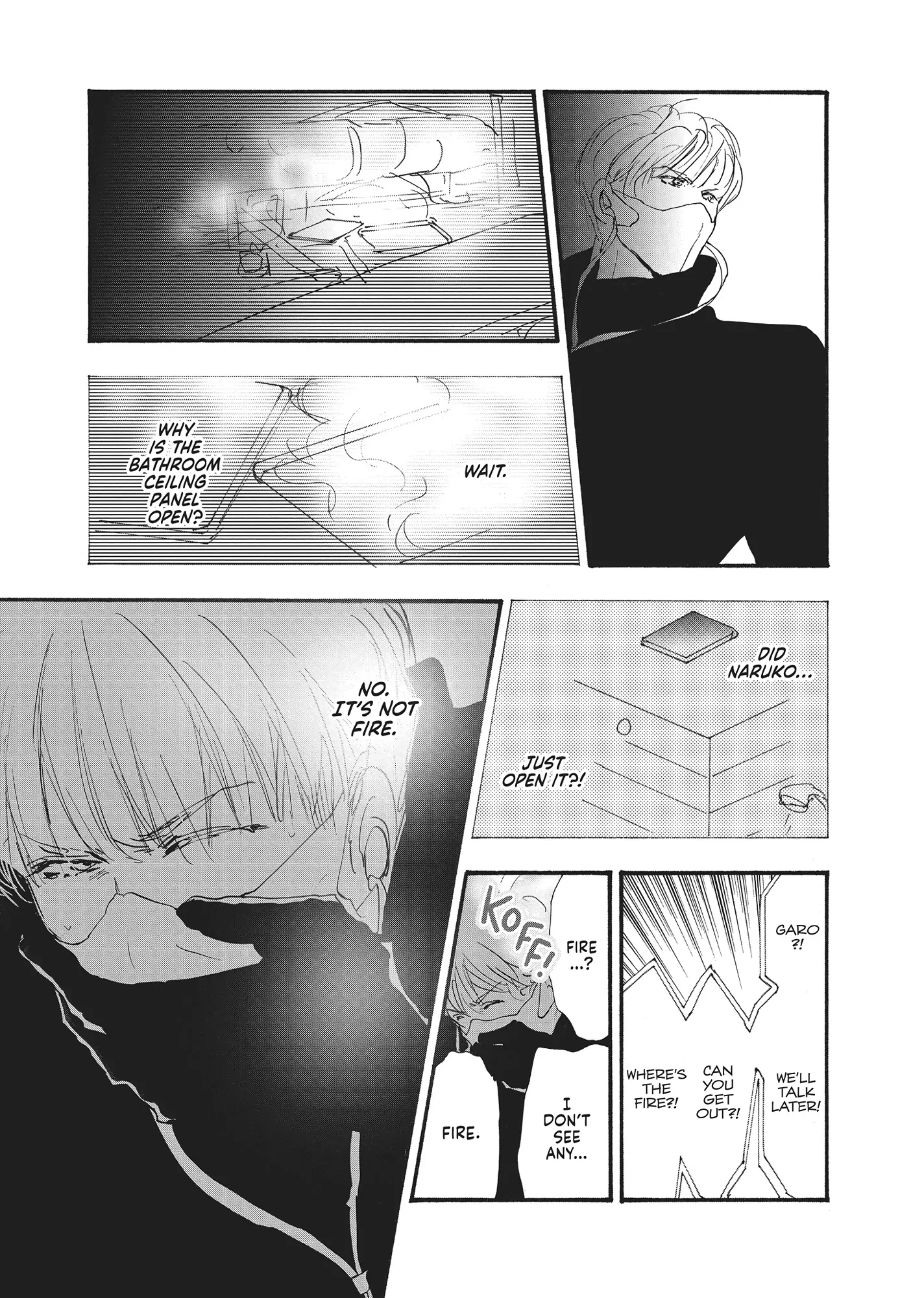 Read Don't Call It Mystery EN Manga Online