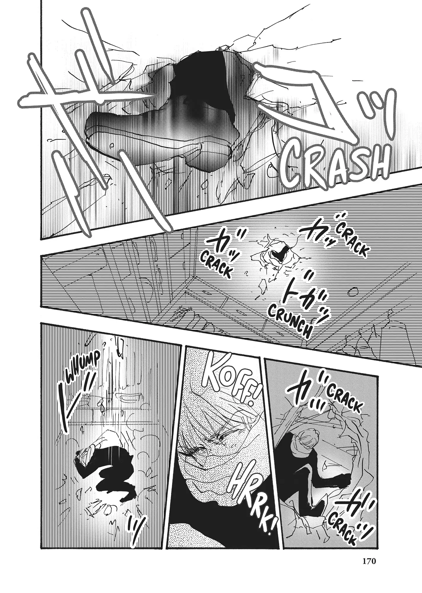 Read Don't Call It Mystery EN Manga Online