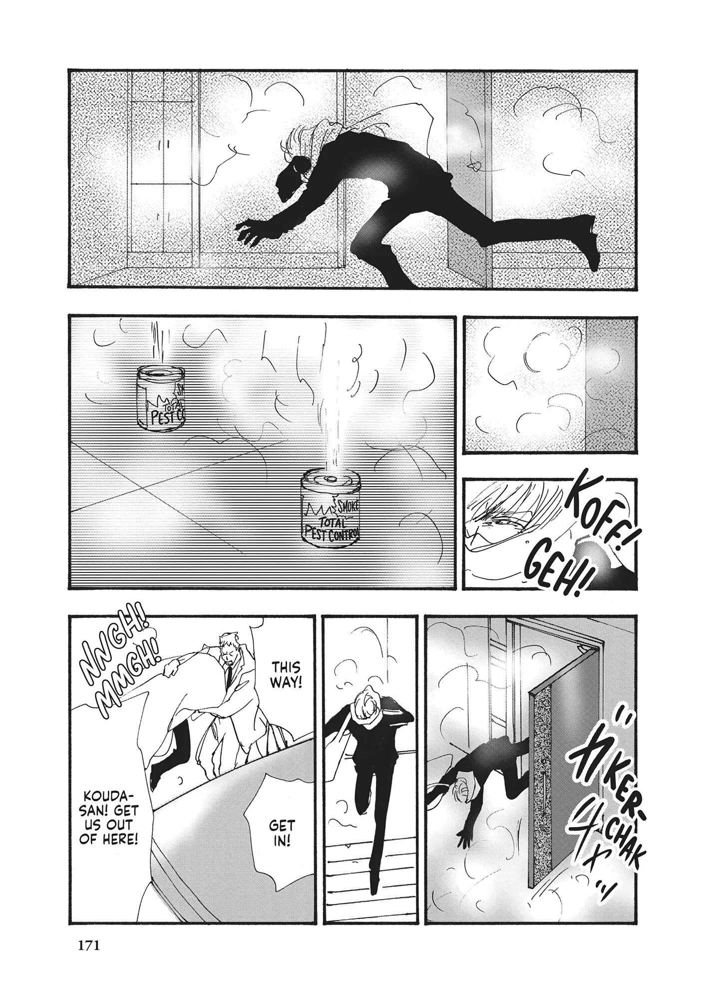 Read Don't Call It Mystery EN Manga Online