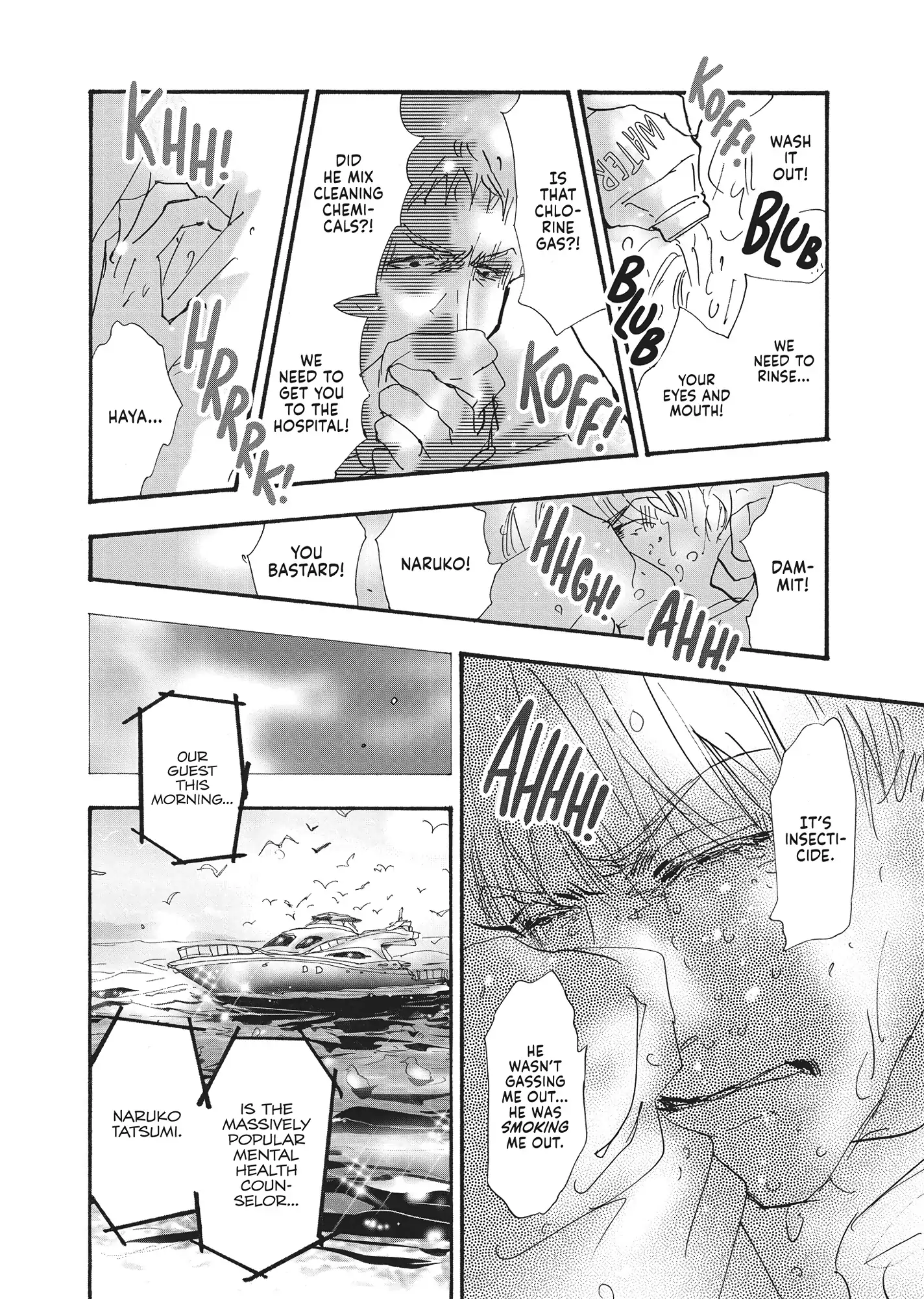 Read Don't Call It Mystery EN Manga Online