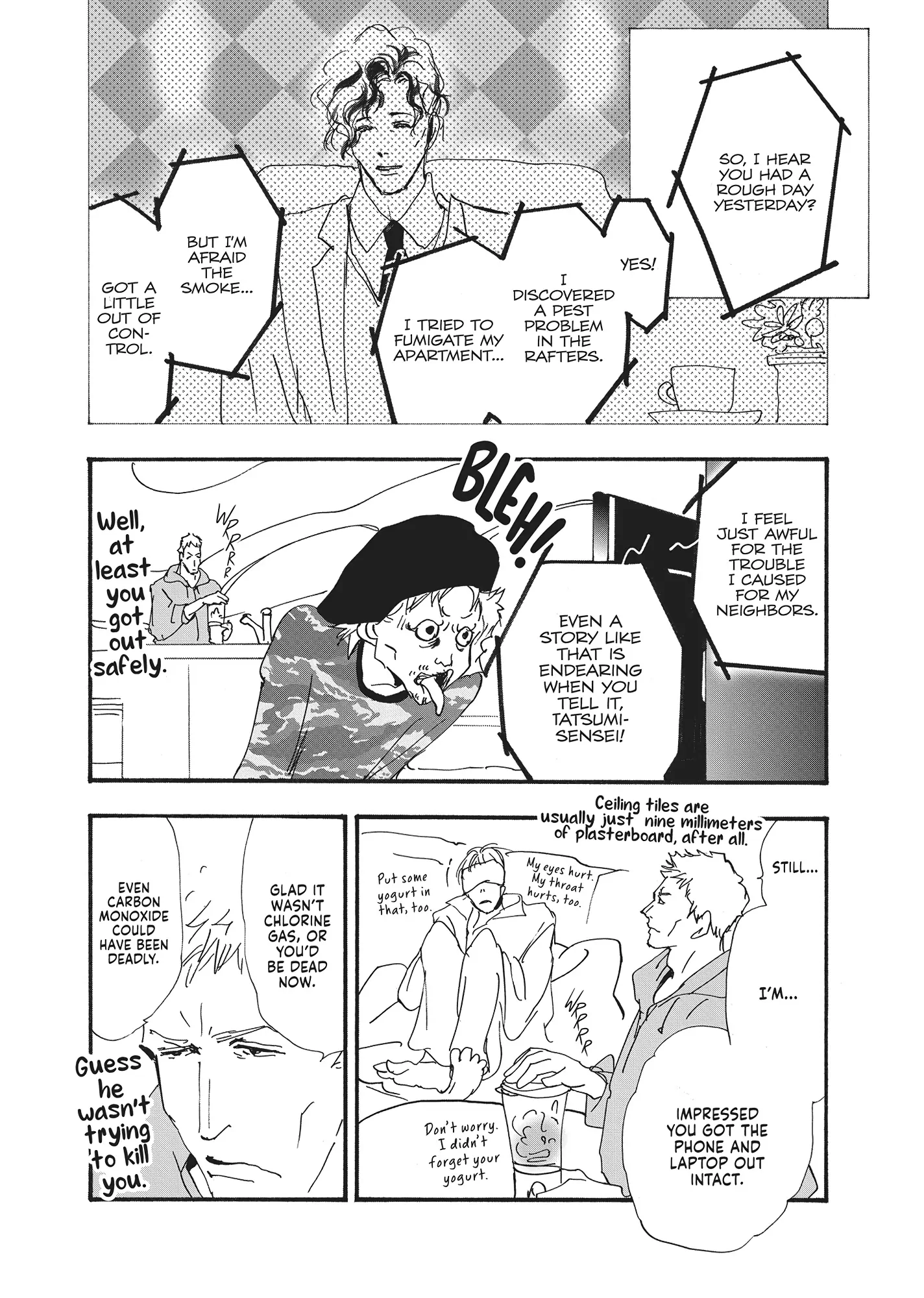 Read Don't Call It Mystery EN Manga Online