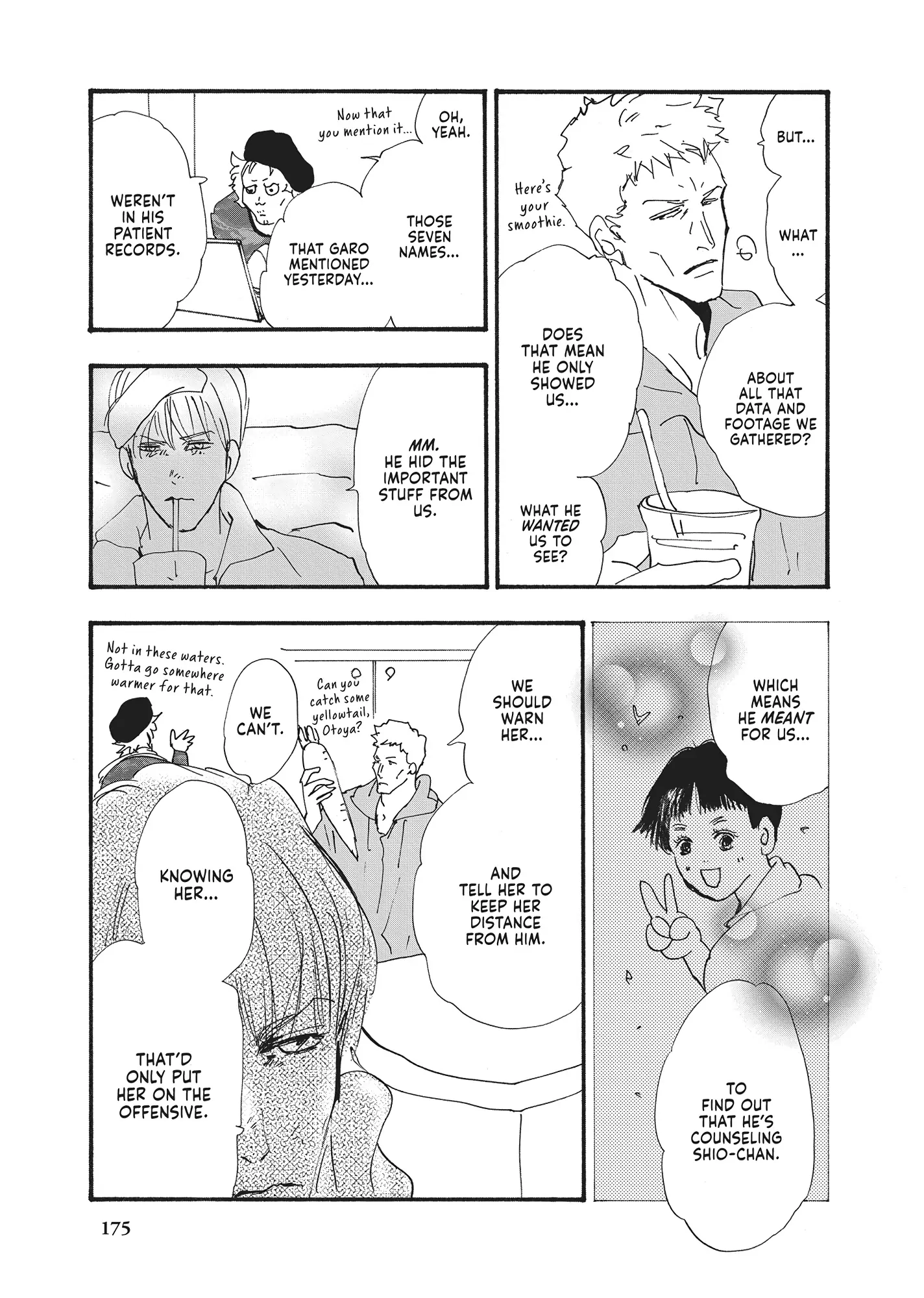 Read Don't Call It Mystery EN Manga Online