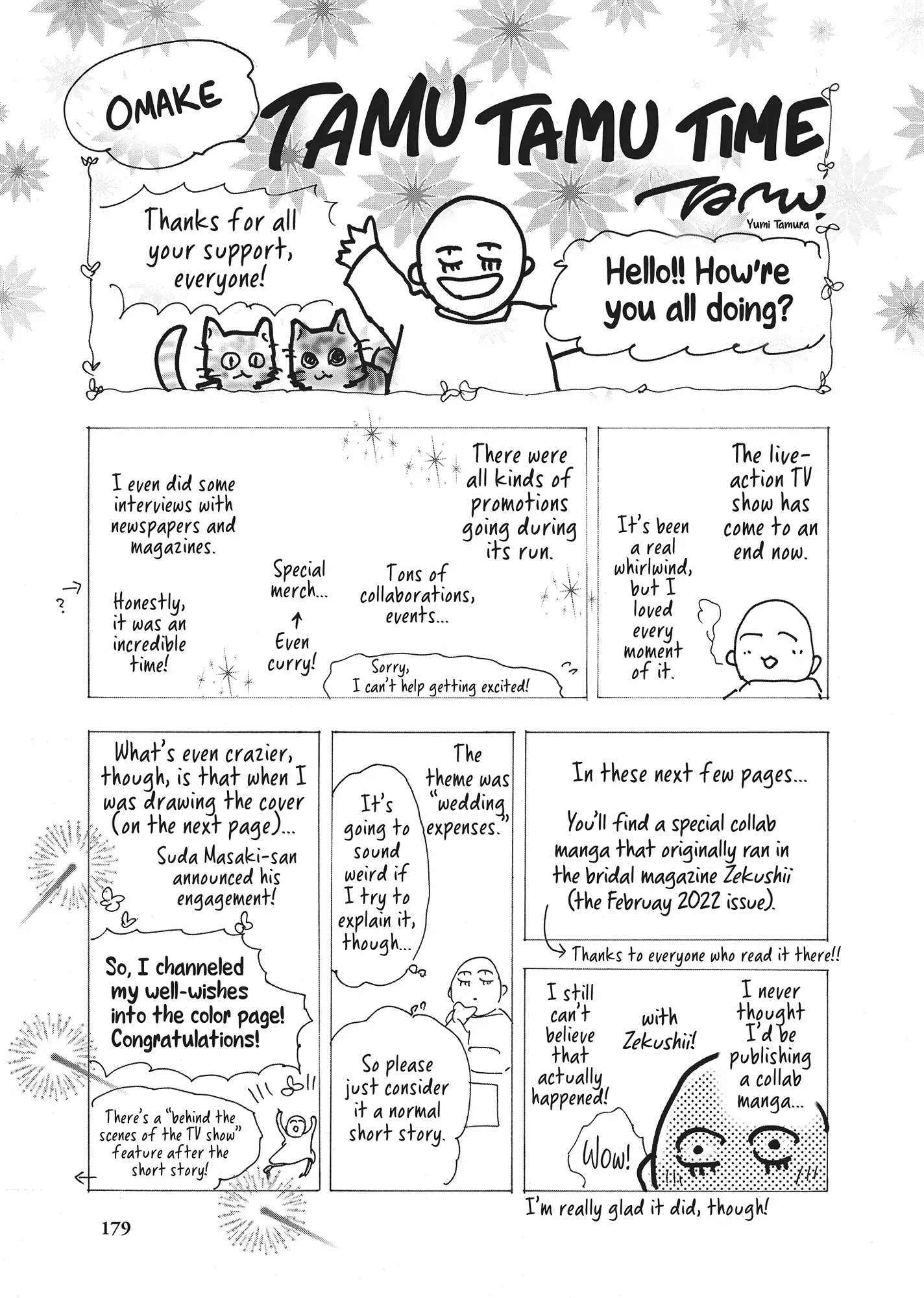 Read Don't Call It Mystery EN Manga Online