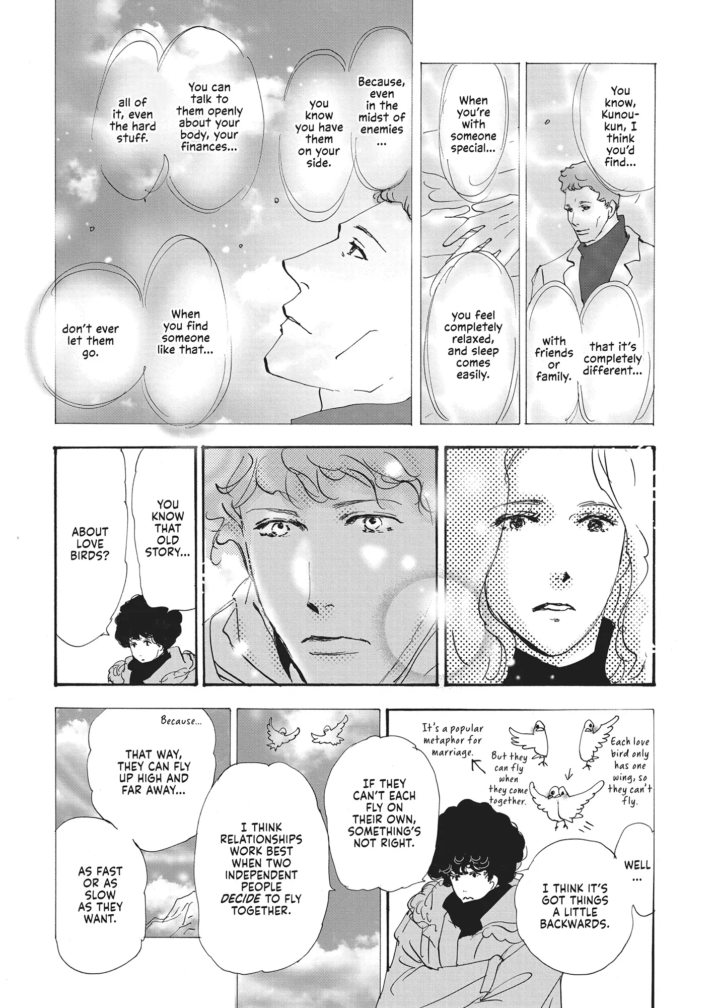 Read Don't Call It Mystery EN Manga Online