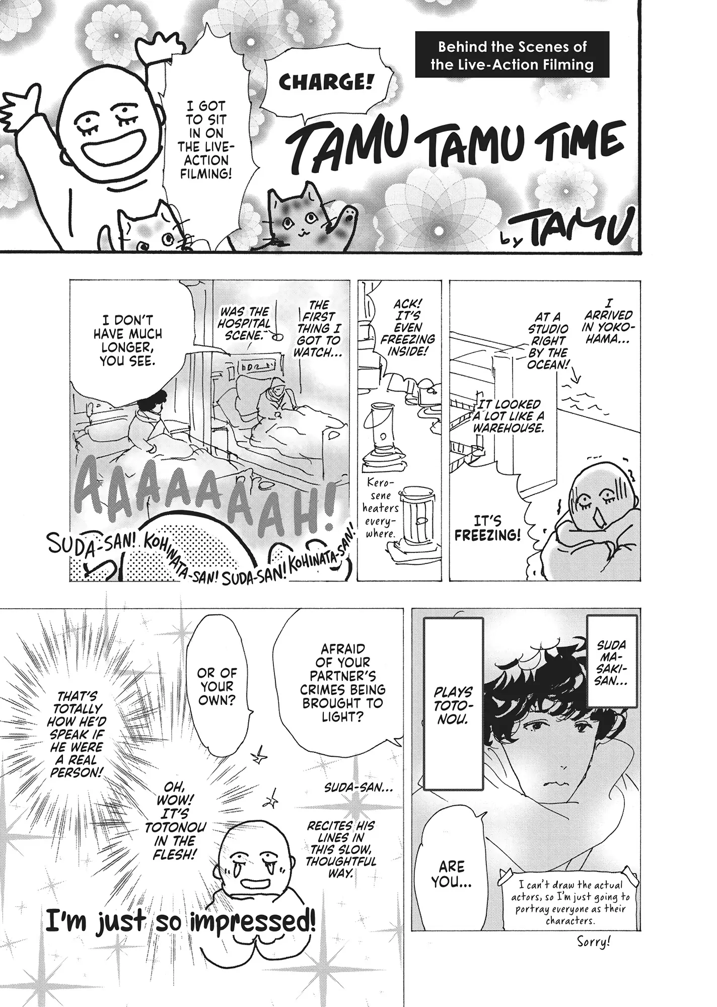 Read Don't Call It Mystery EN Manga Online