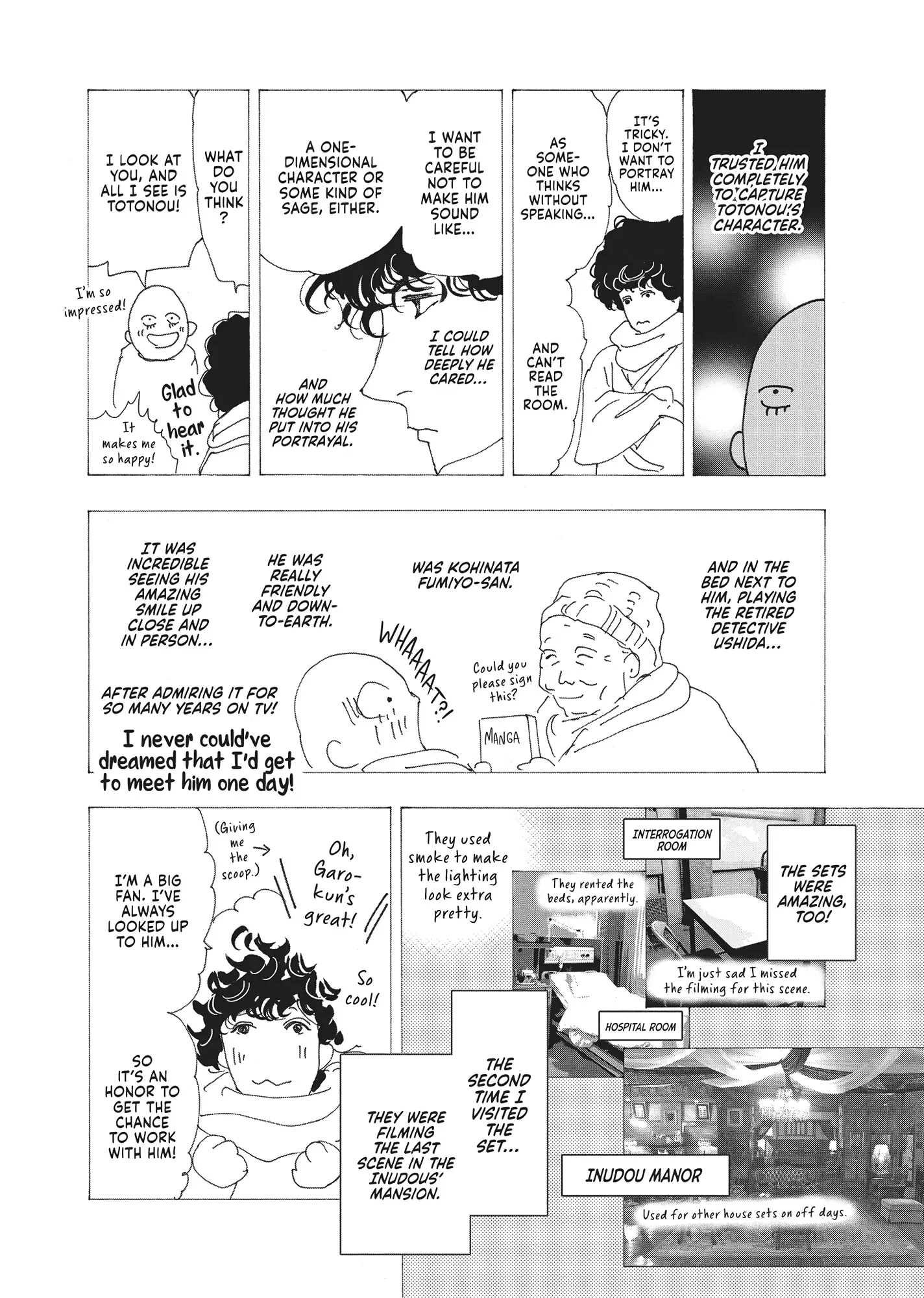 Read Don't Call It Mystery EN Manga Online